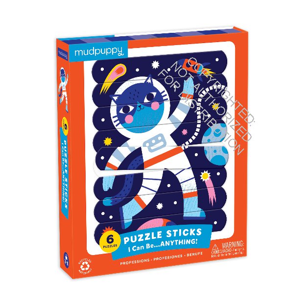 I Can Be...ANYTHING Puzzle Sticks