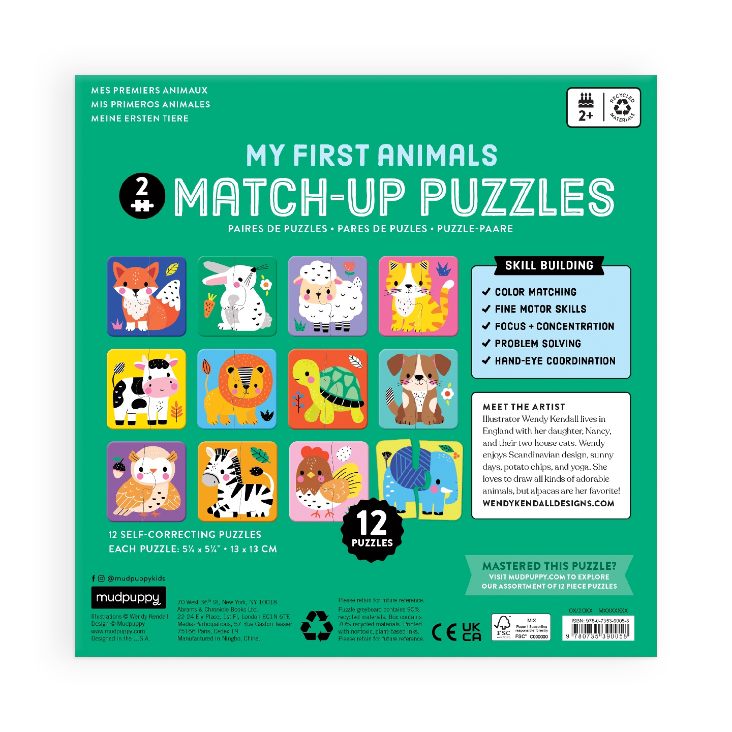 My First Animals 2 Piece Match-up Puzzles