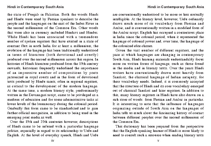Mini Hindi Dictionary