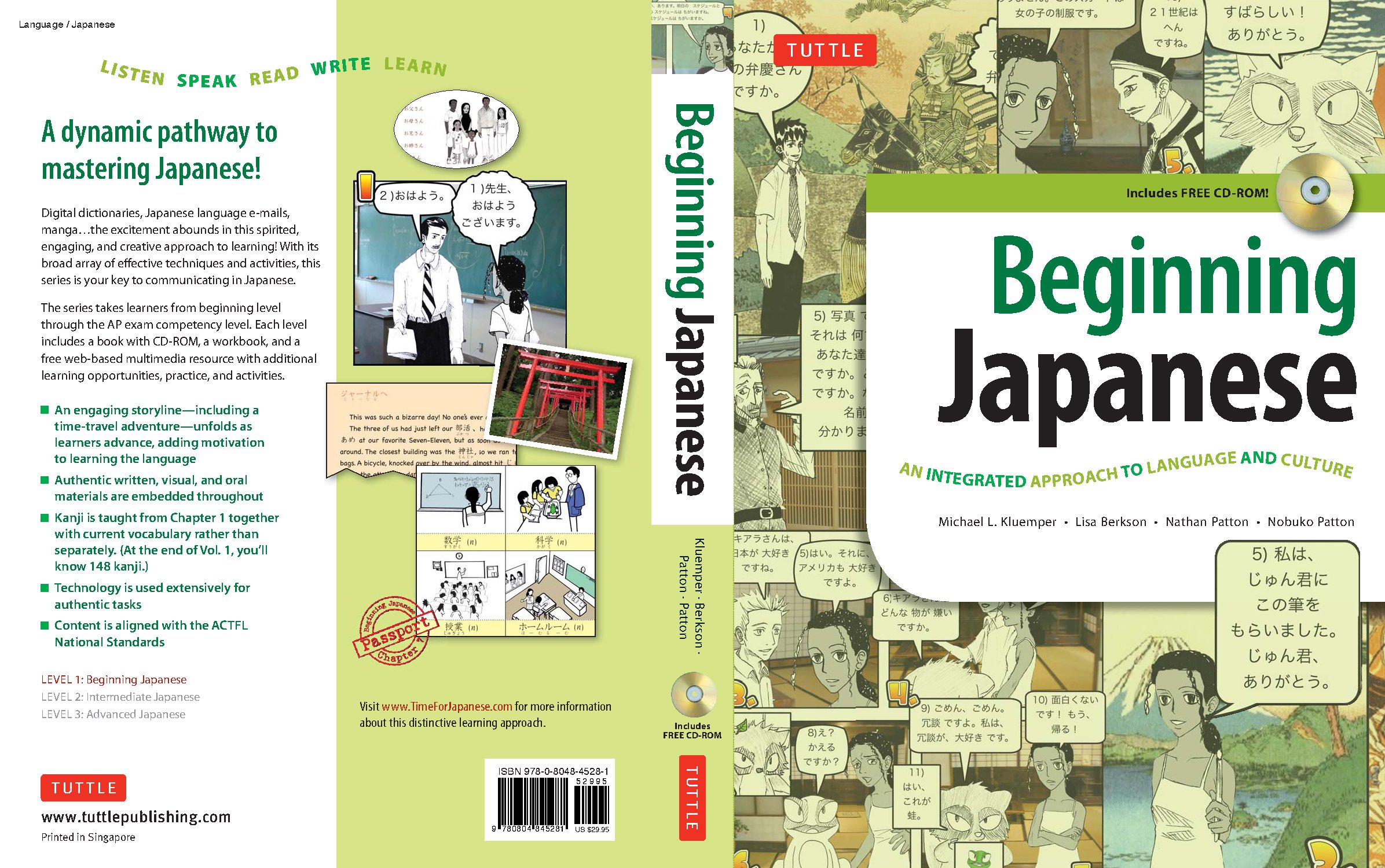 Beginning Japanese Textbook