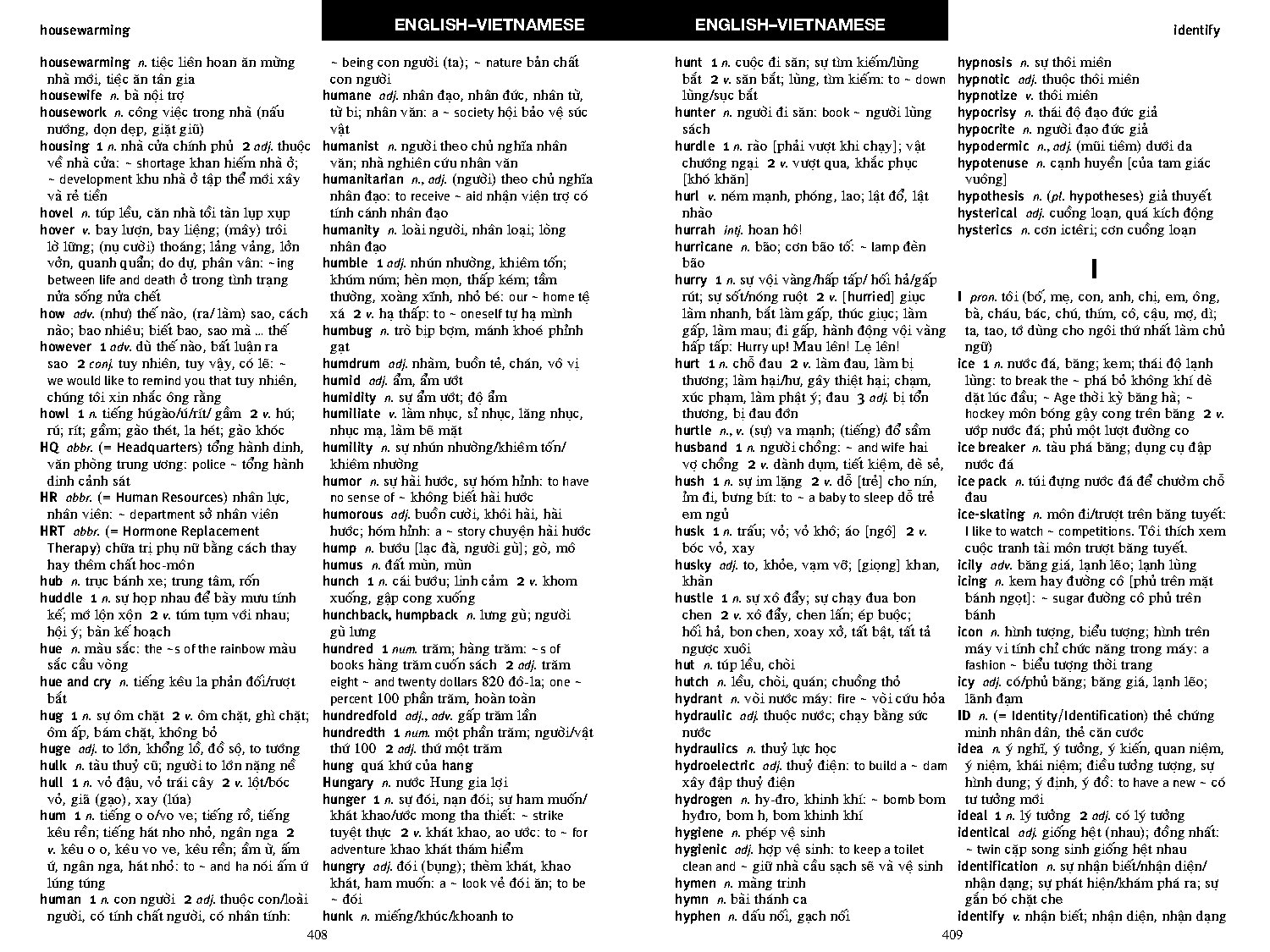 Tuttle Compact Vietnamese Dictionary