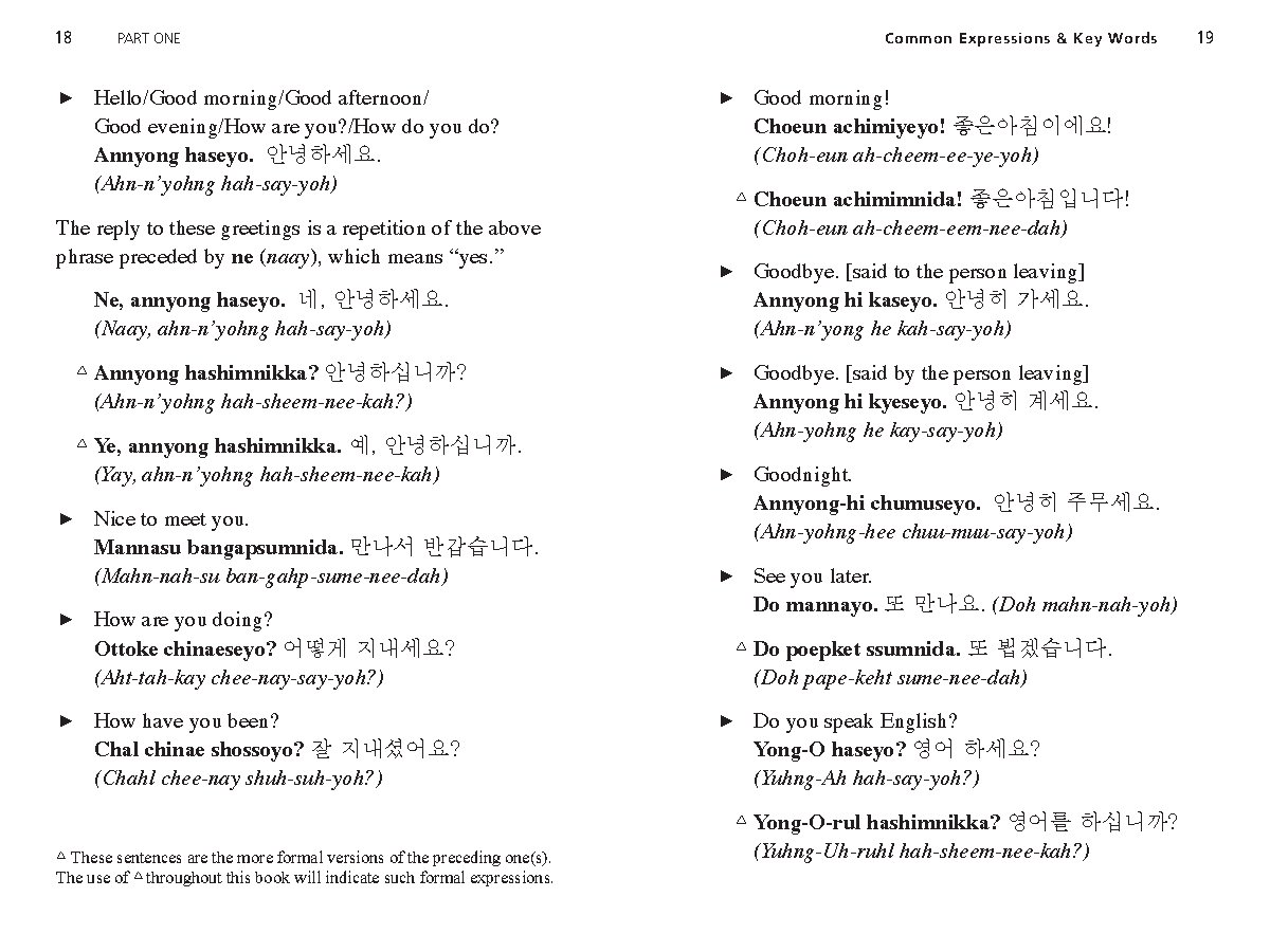 Survival Korean Phrasebook & Dictionary