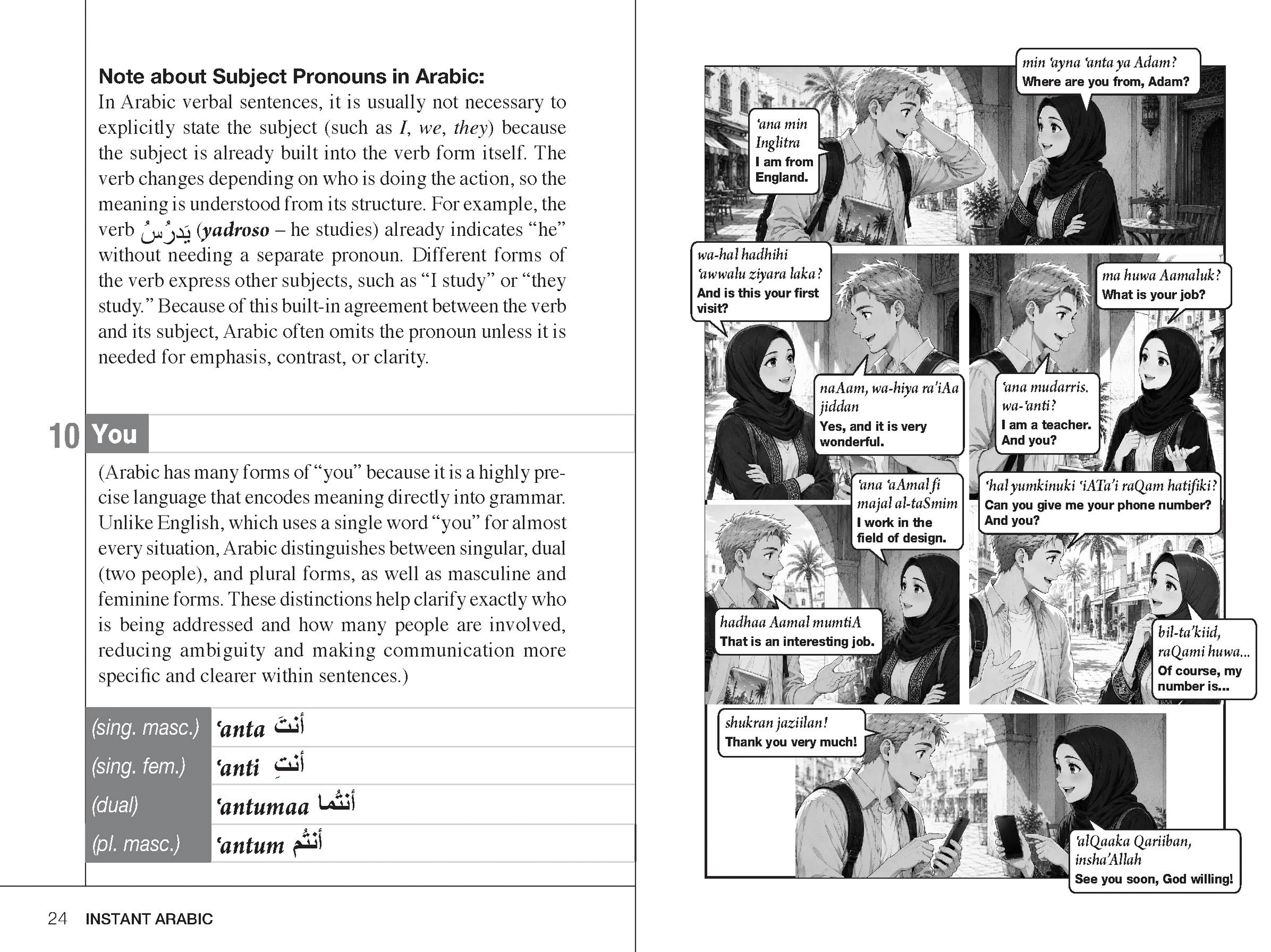 Instant Arabic