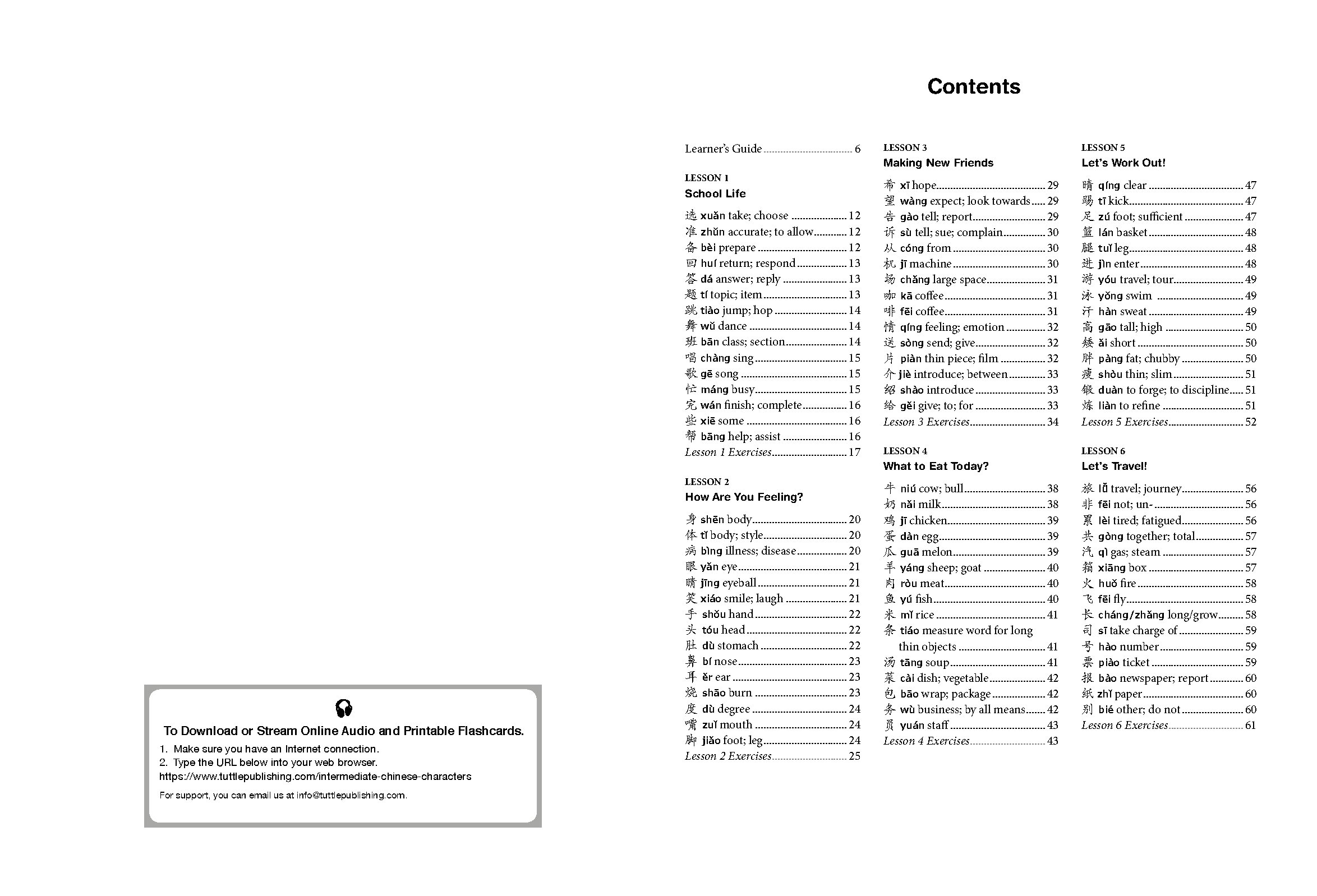 Intermediate Chinese Characters