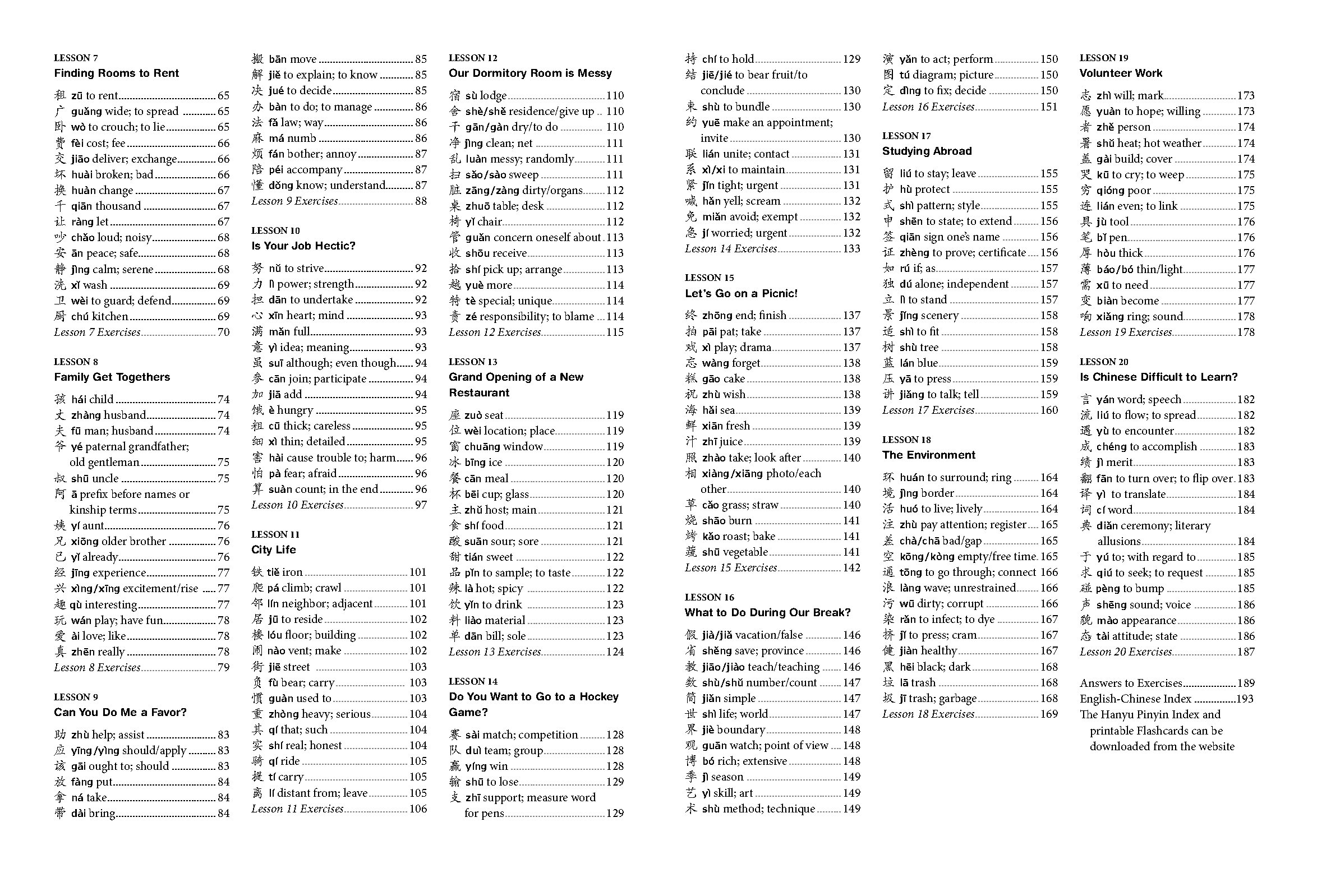 Intermediate Chinese Characters