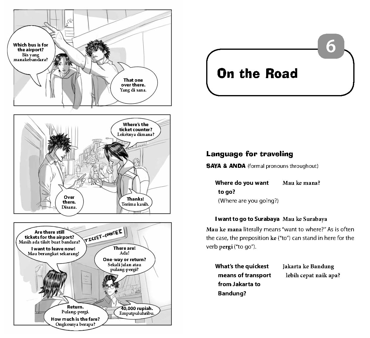 Making Out in Indonesian Phrasebook & Dictionary