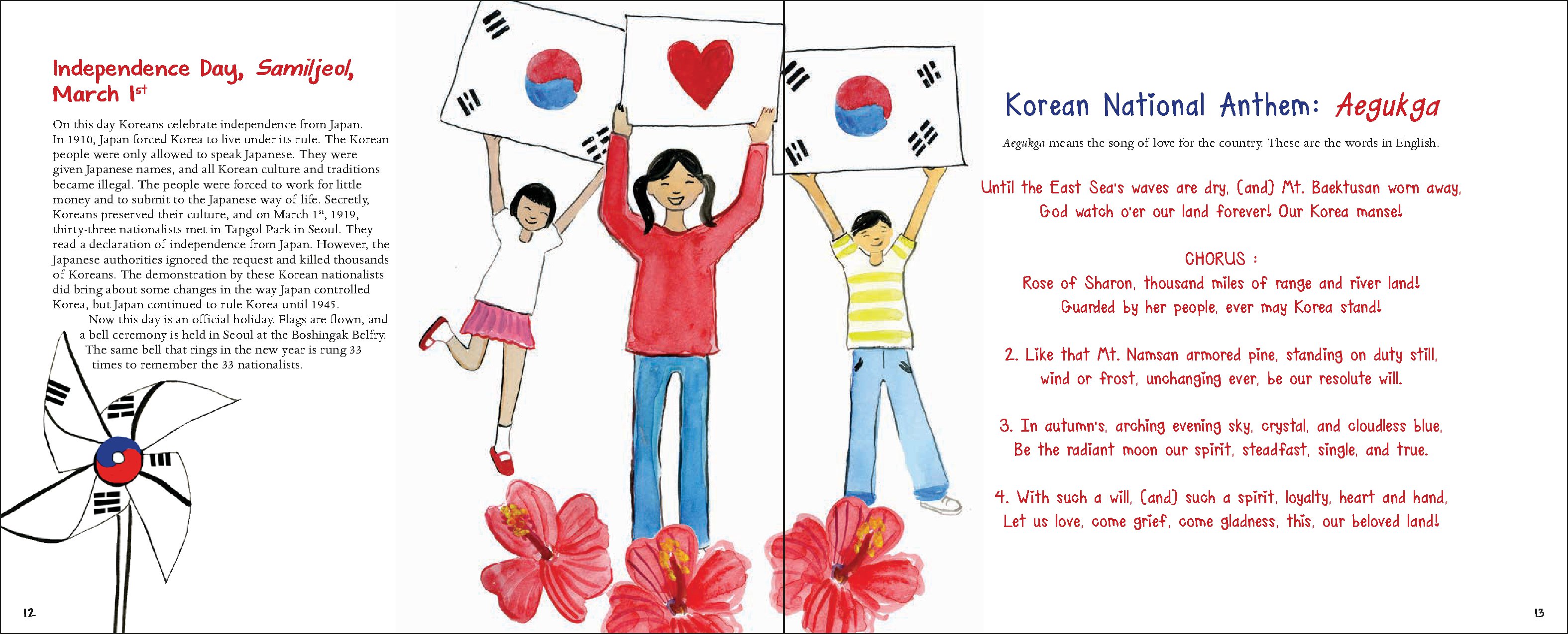 Korean Celebrations
