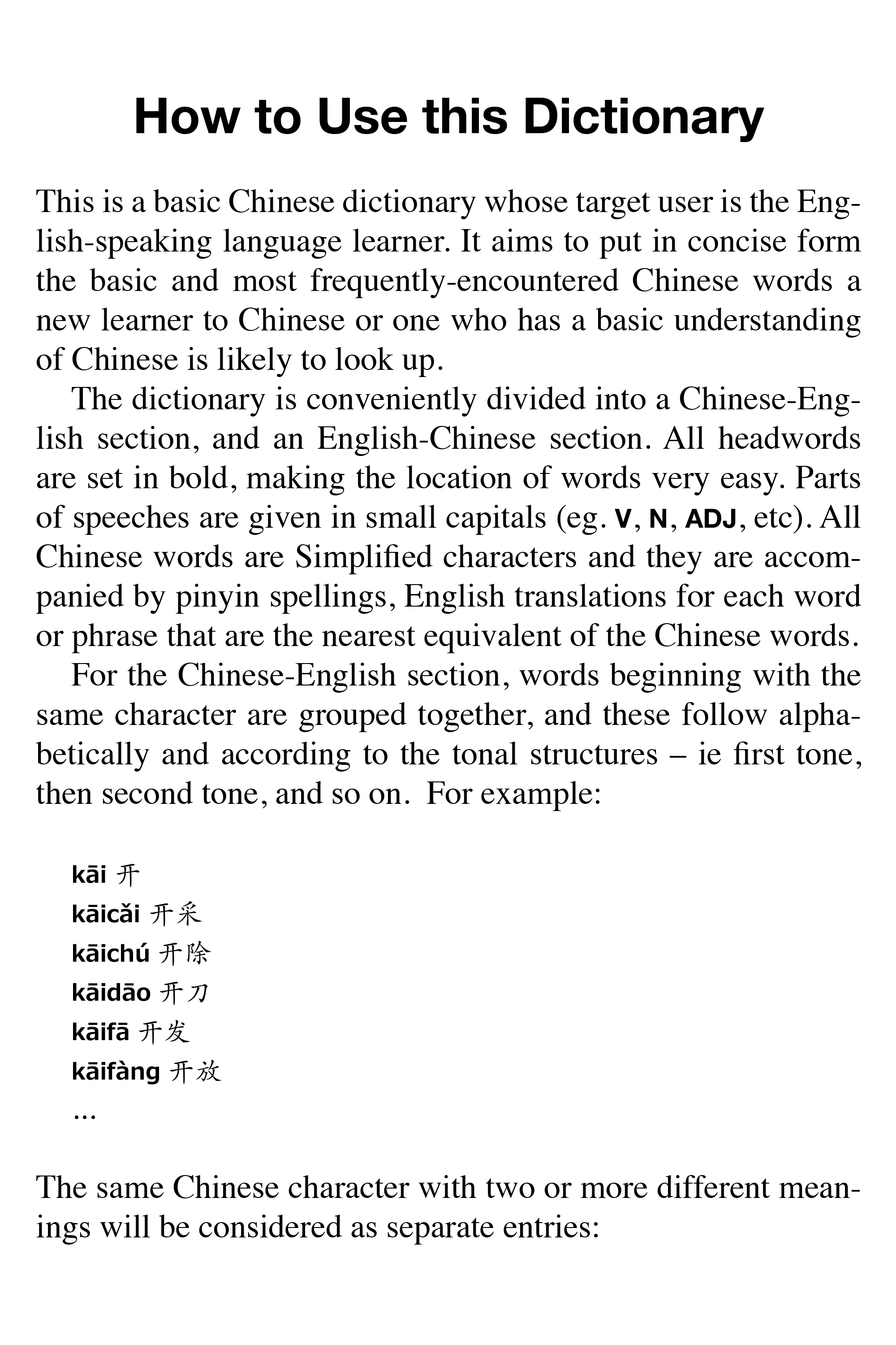 Tuttle Pocket Chinese Dictionary