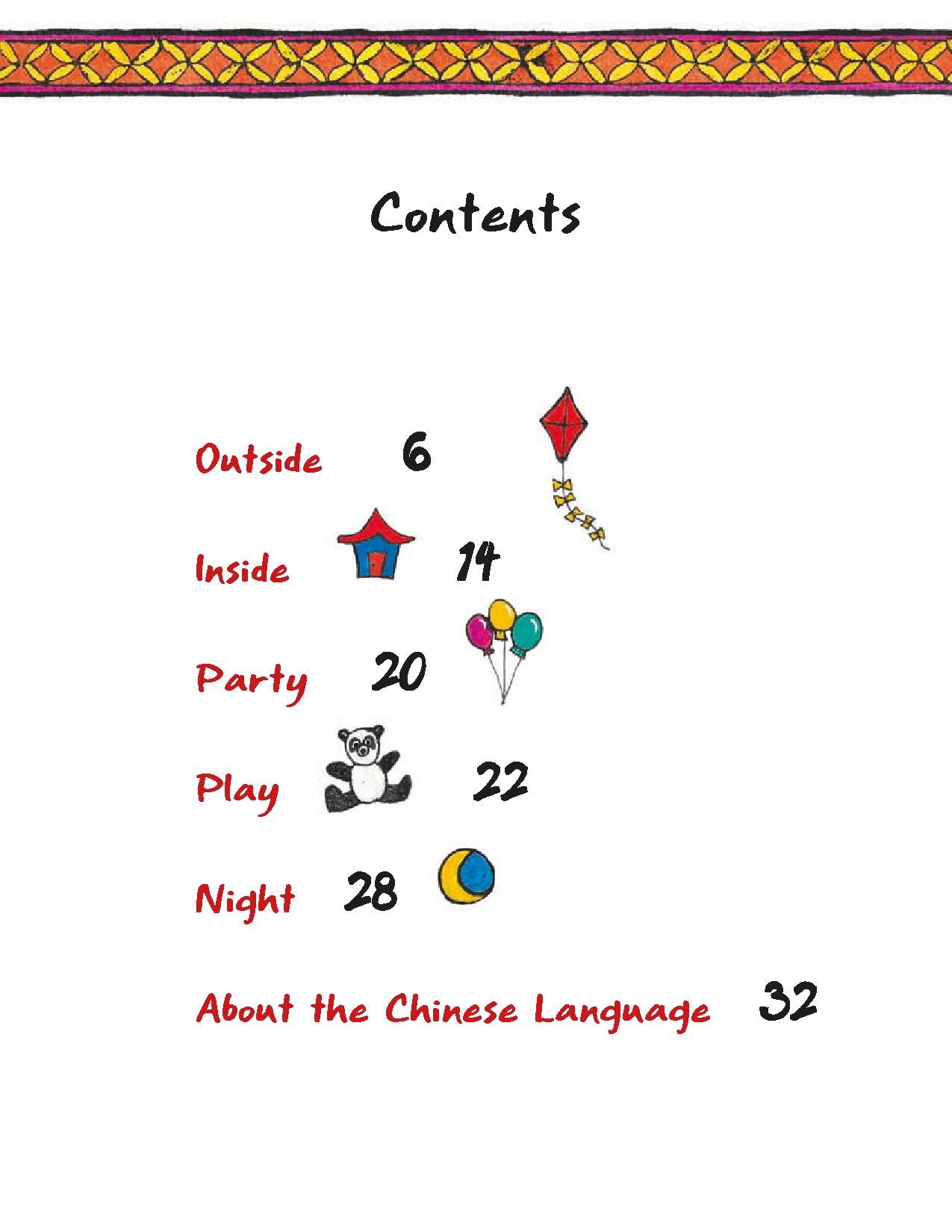 Chinese and English Nursery Rhymes
