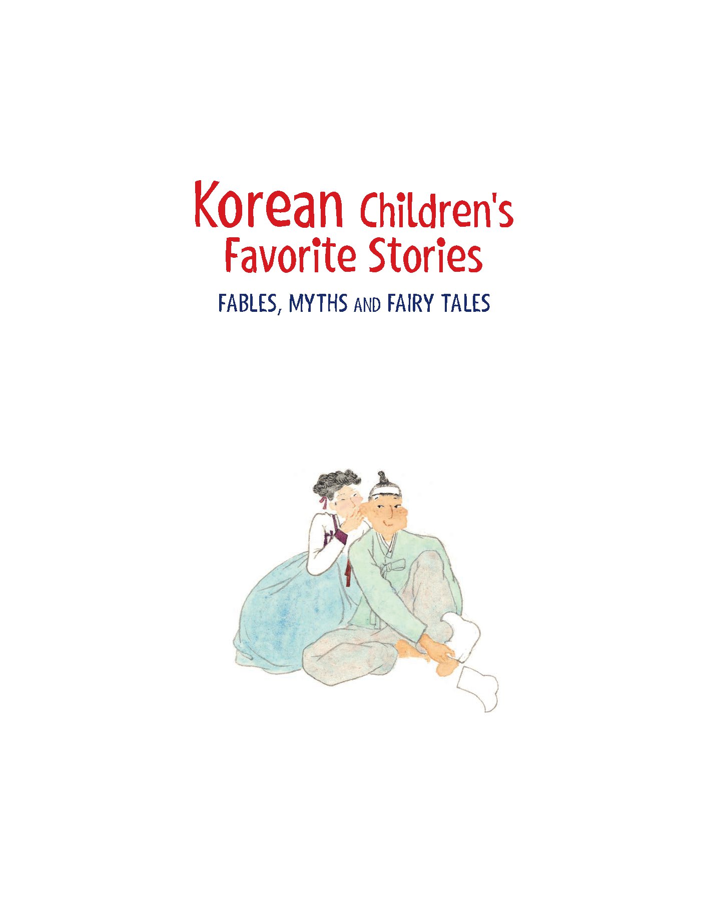 Korean Children's Favorite Stories