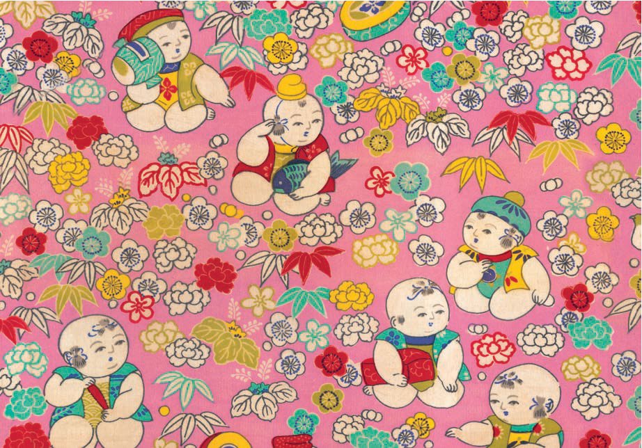 Kimono Note Cards