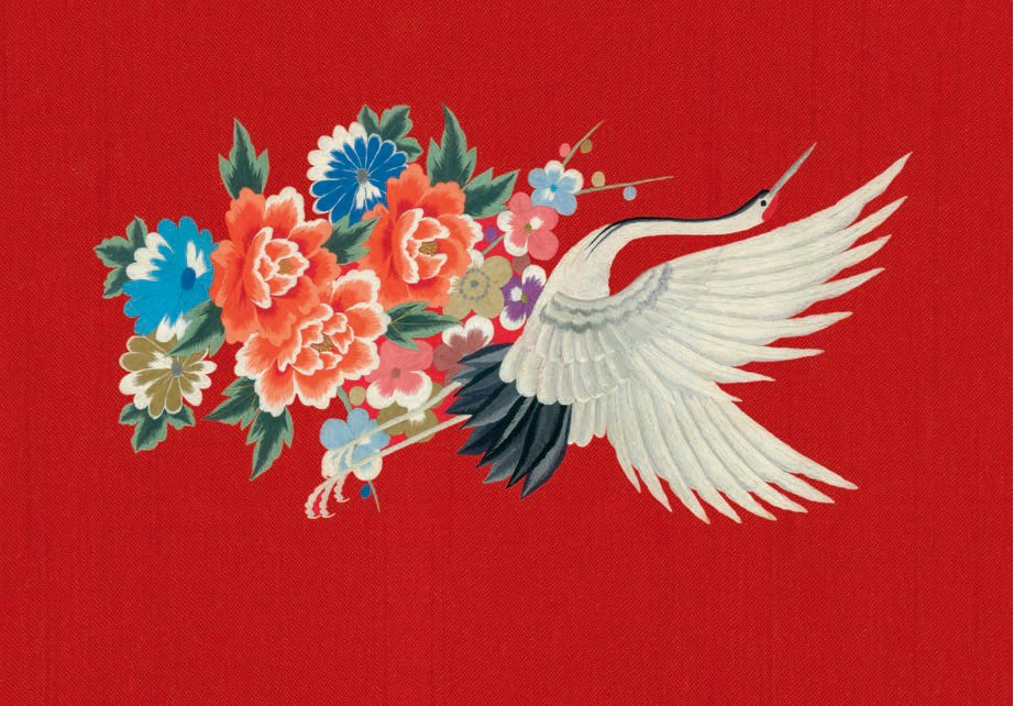 Kimono Note Cards