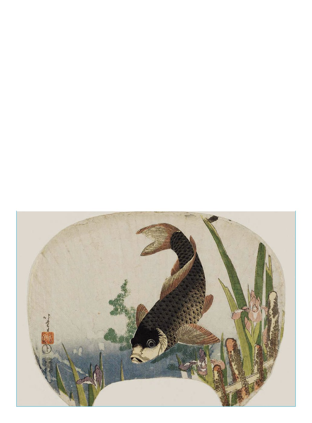 Japanese Cranes Note Cards