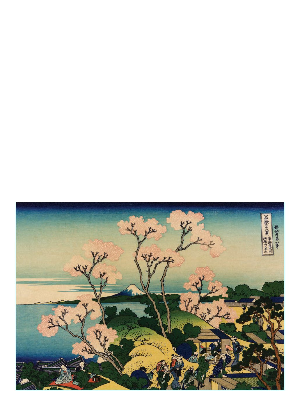 Japanese Cranes Note Cards