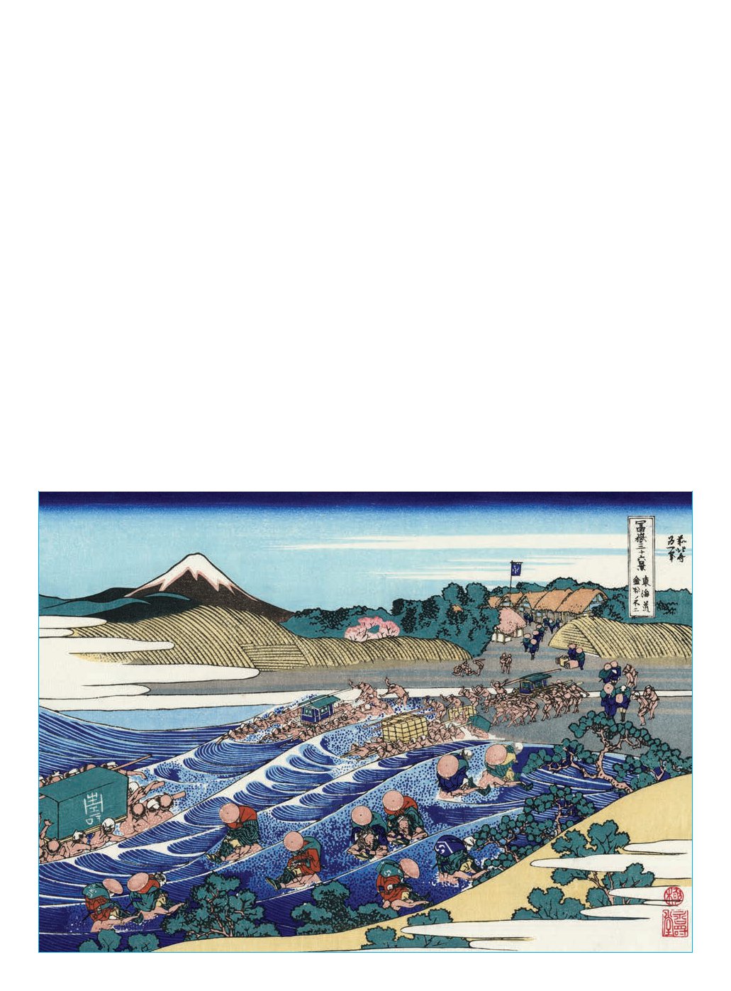 Hokusai Prints Note Cards