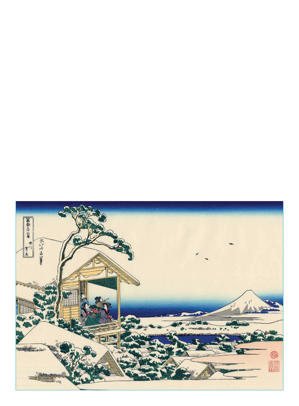 Hokusai Prints Note Cards