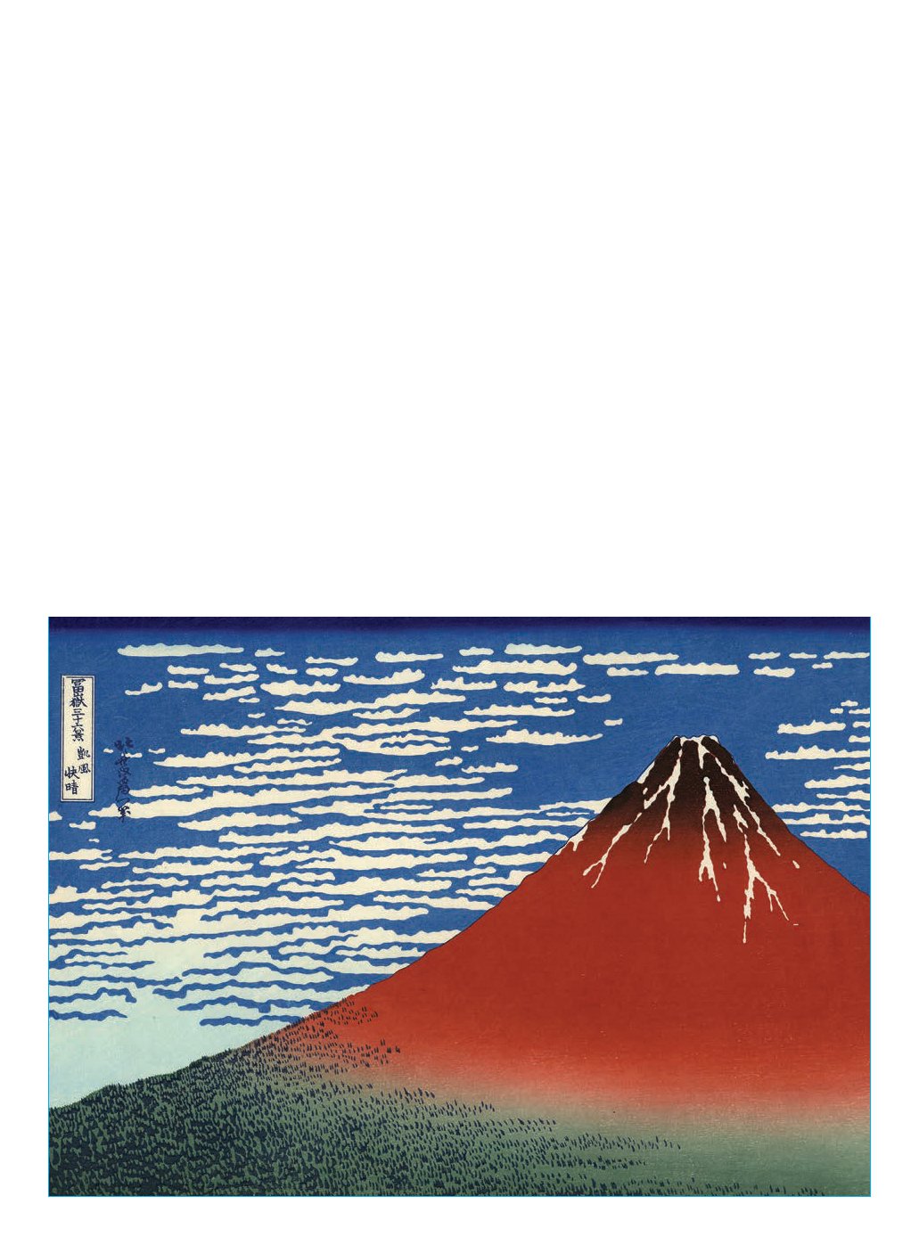 Hokusai Prints Note Cards