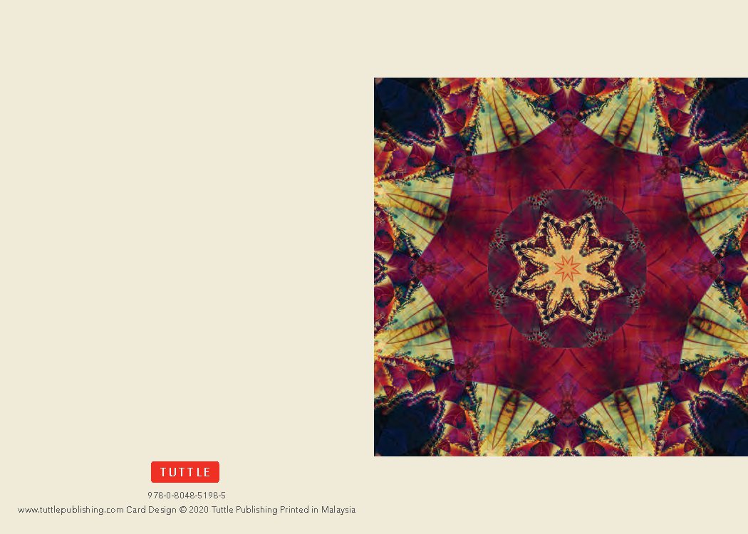 Kaleidoscope, 16 Note Cards