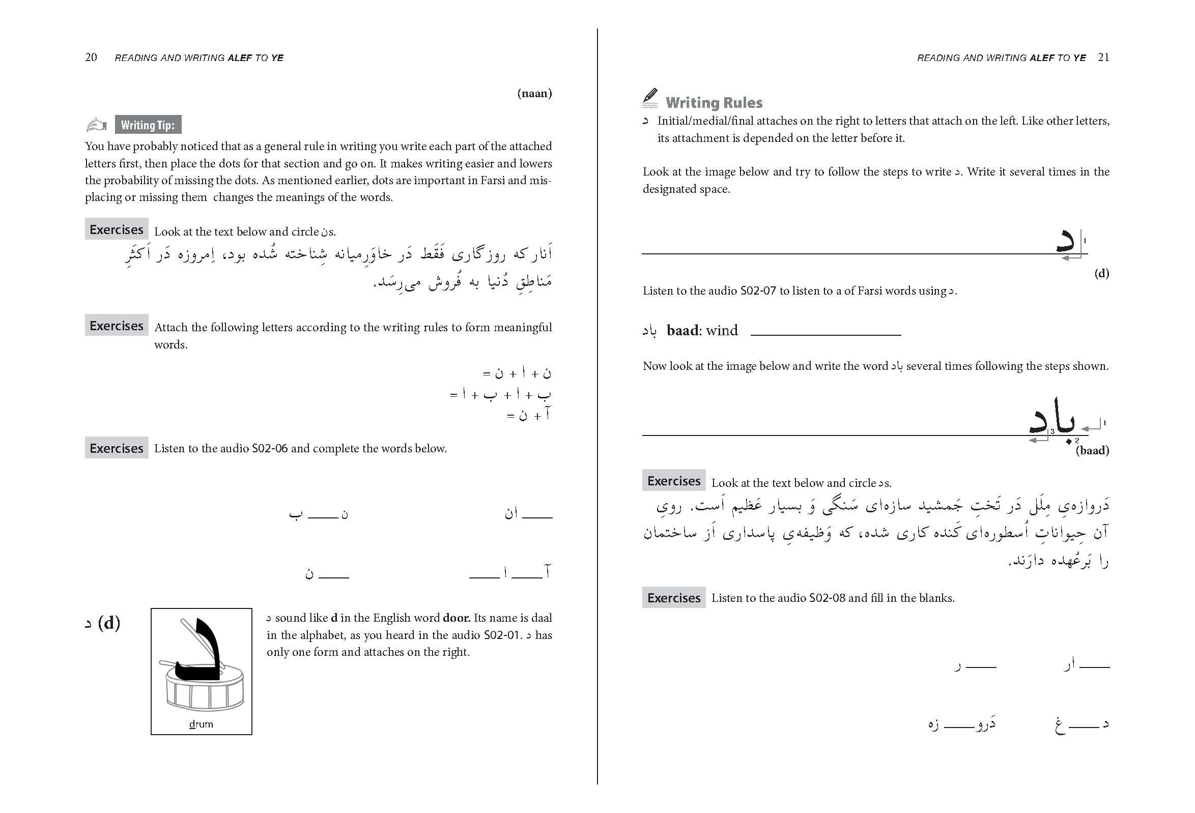 Reading & Writing Farsi (Persian): A Workbook for Self-Study