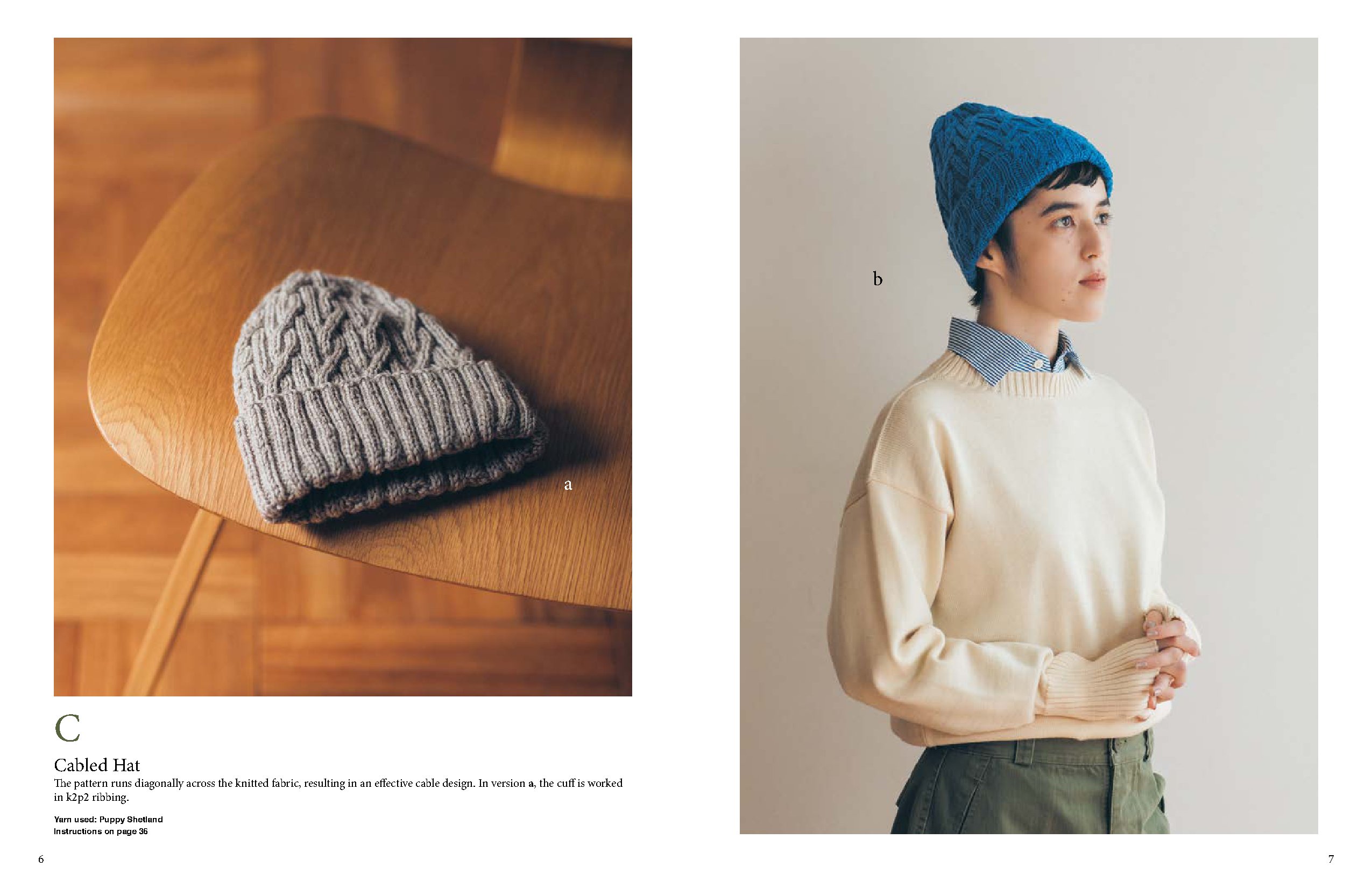 Small Knits: Casual & Chic Japanese Style Accessories
