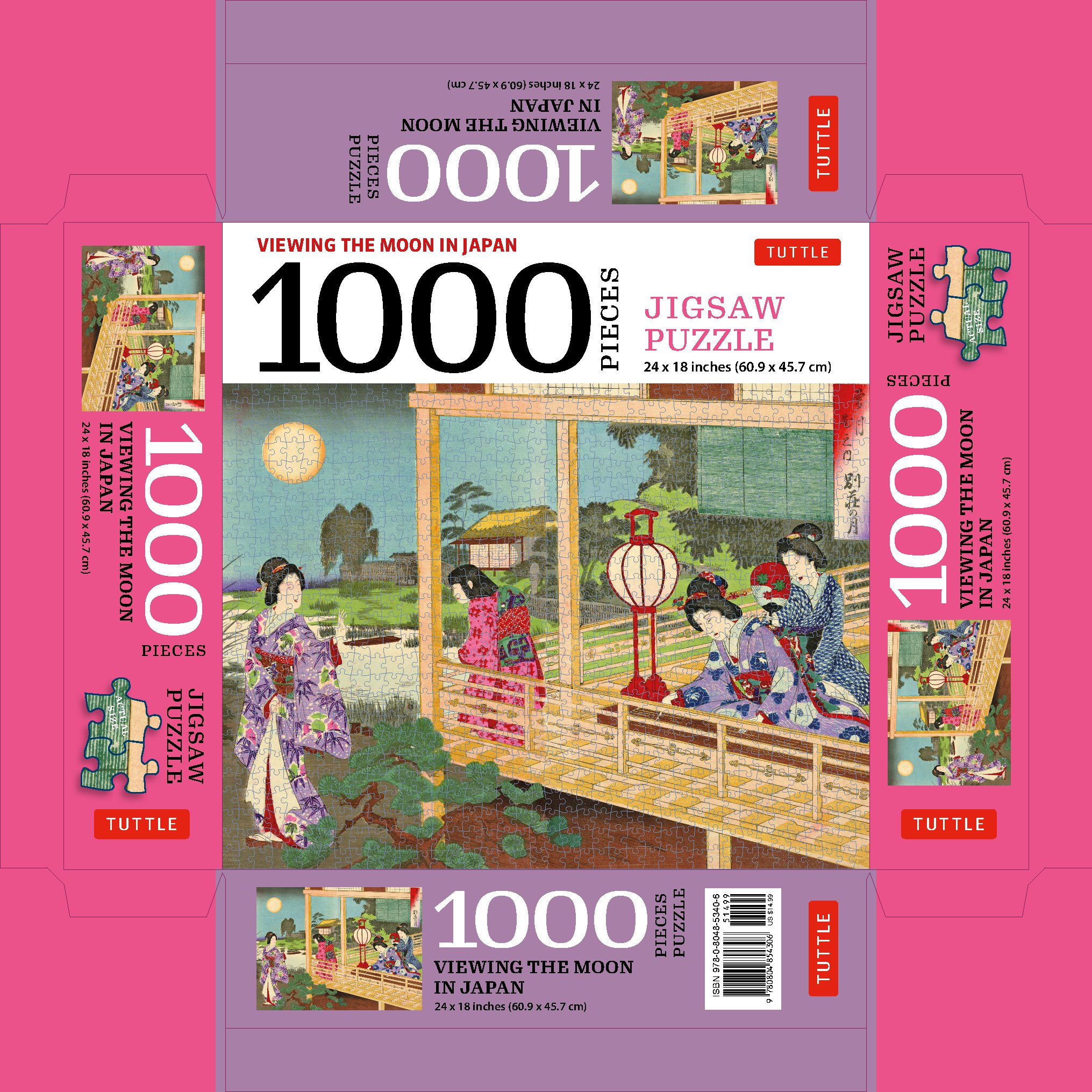 Viewing the Moon Japanese Garden- 1000 Piece Jigsaw Puzzle