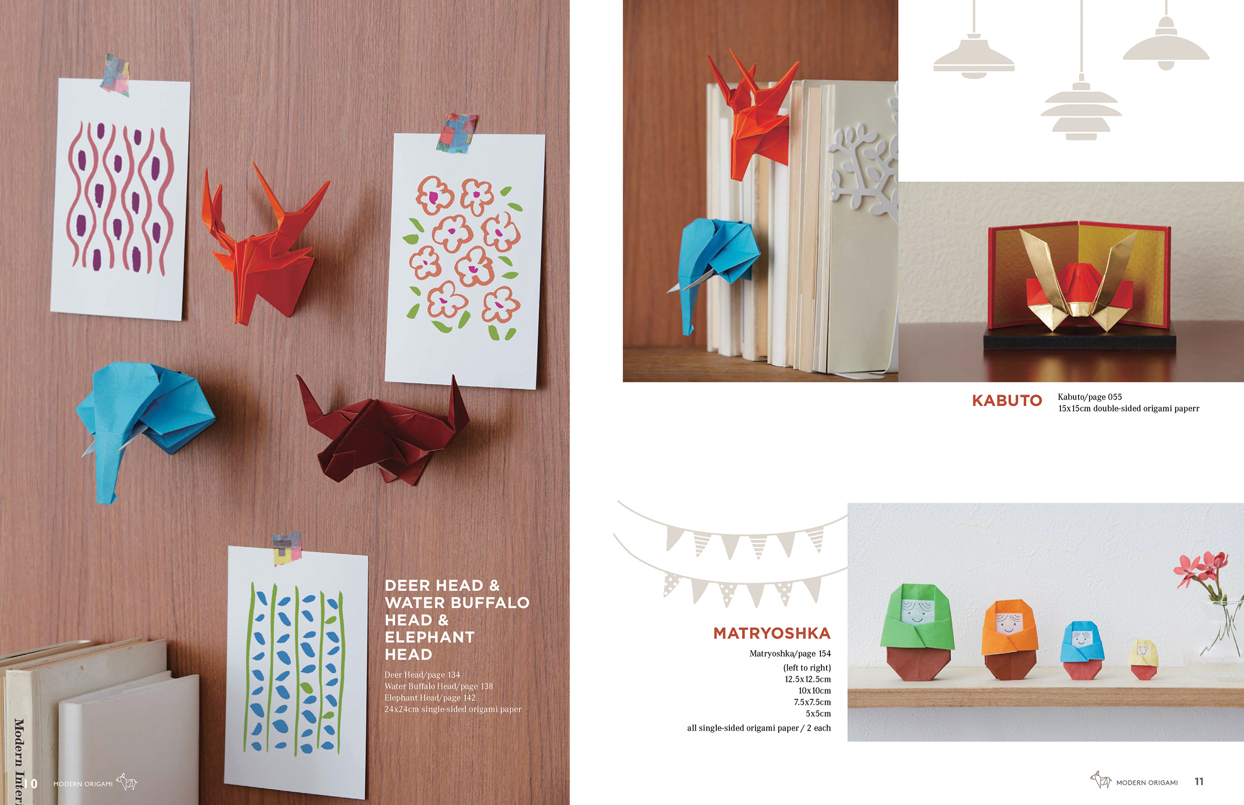 Modern Origami
