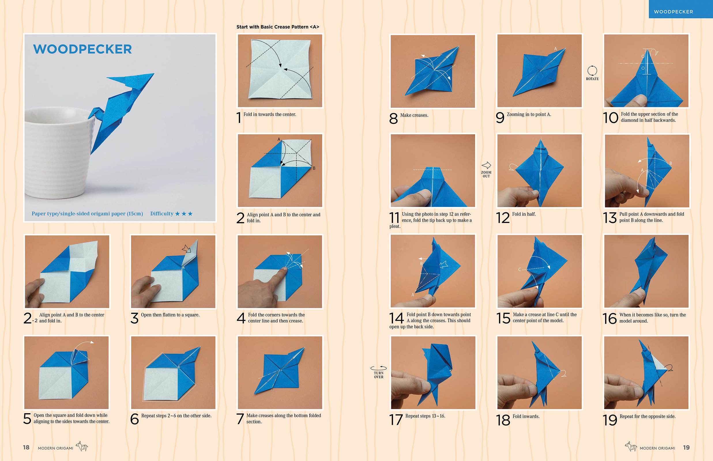 Modern Origami