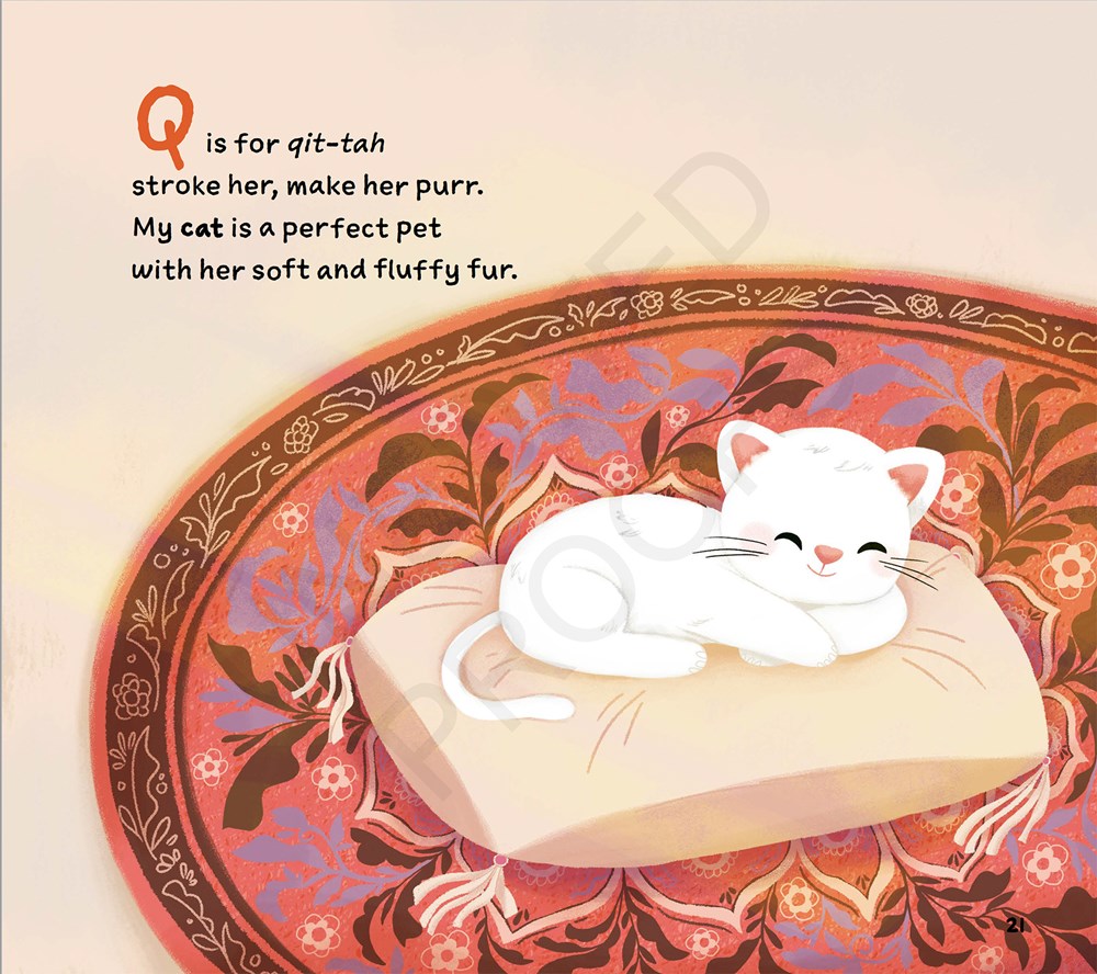 My First Book of Arabic Words