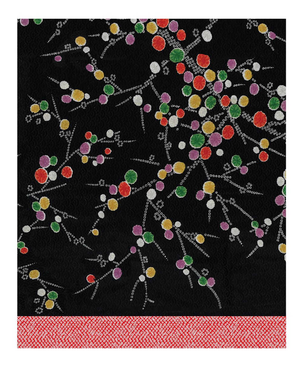 Vintage Kimono, 16 Note Cards
