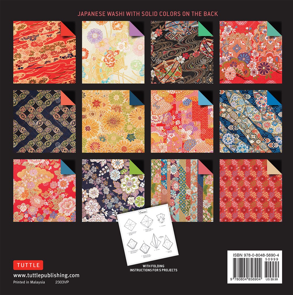 Origami Paper 100 sheets Japanese Washi 8 1/4 (21 cm)