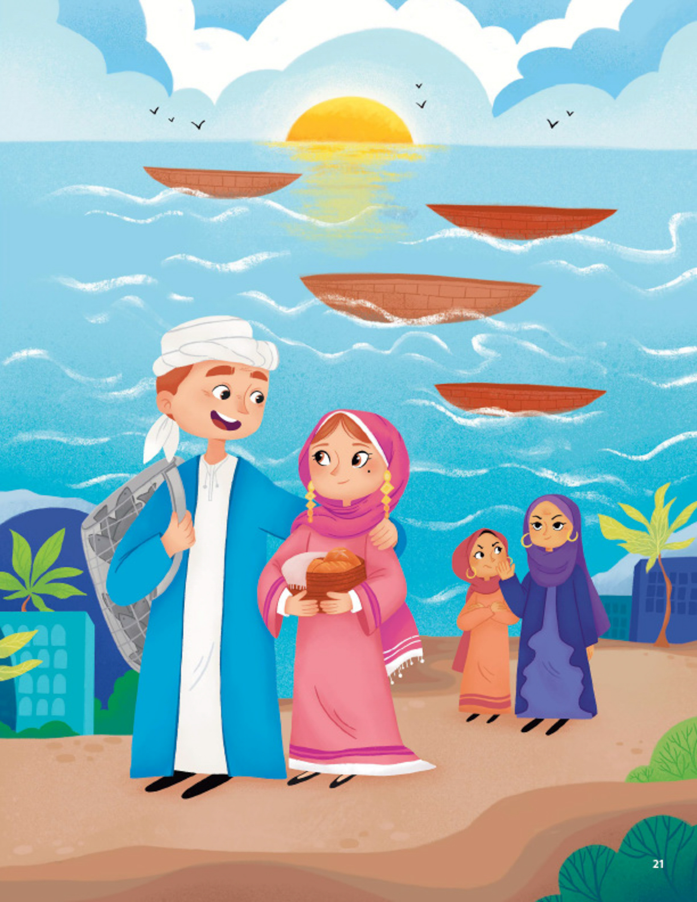 Children's Favorite Arabic Stories