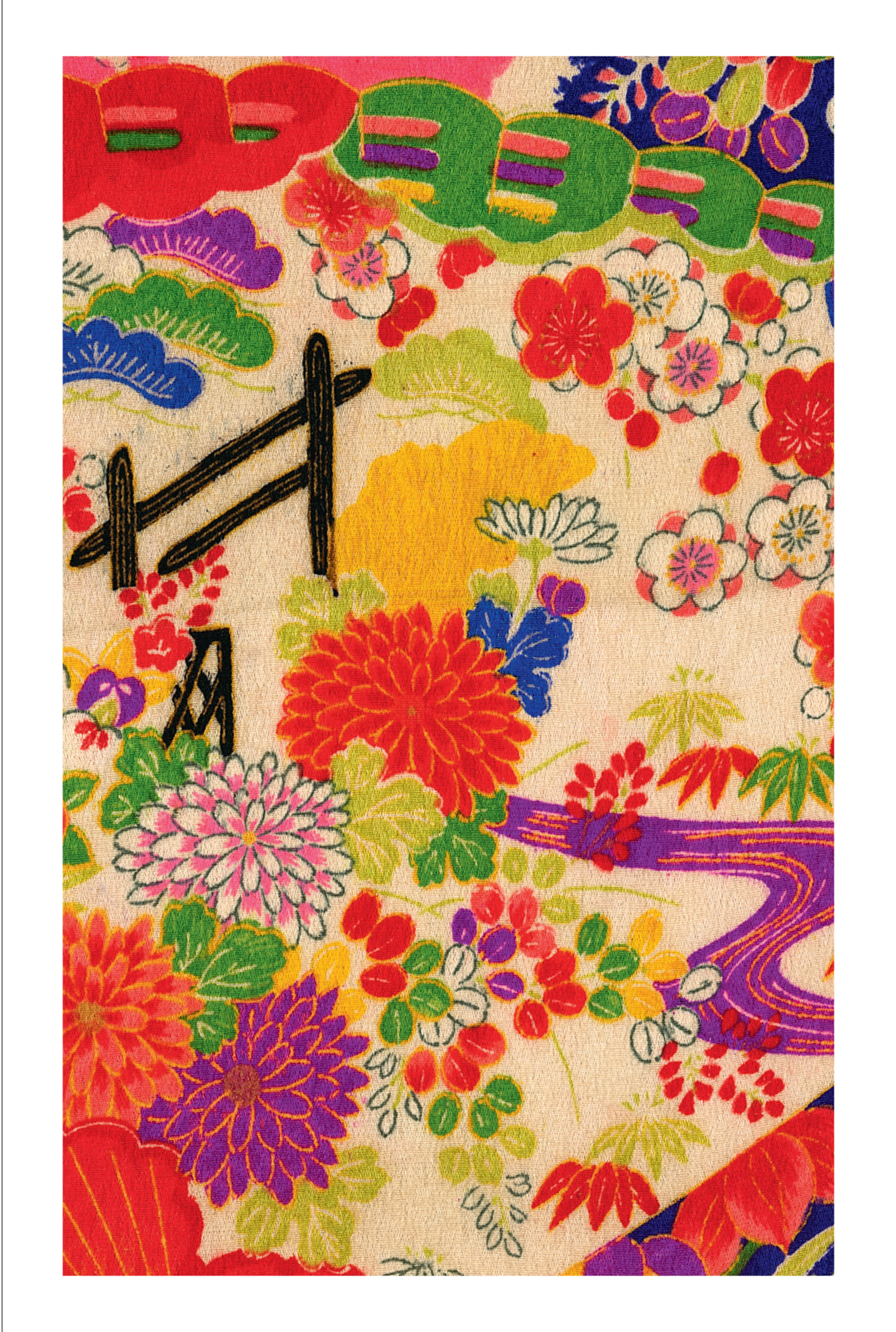 Chrysanthemums, 12 Note Cards