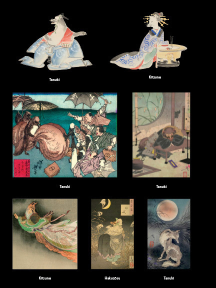 Japanese Yokai Sticker Book