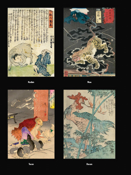 Japanese Yokai Sticker Book