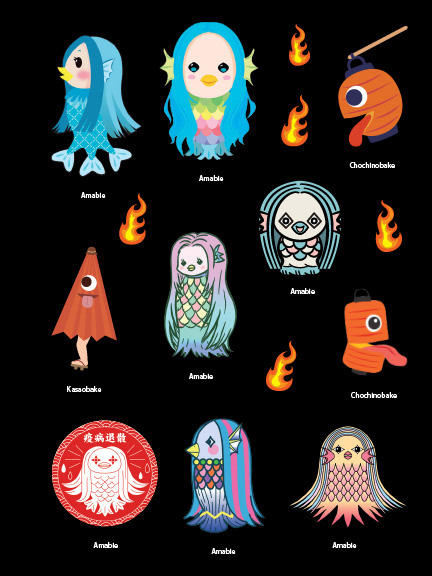 Japanese Yokai Sticker Book