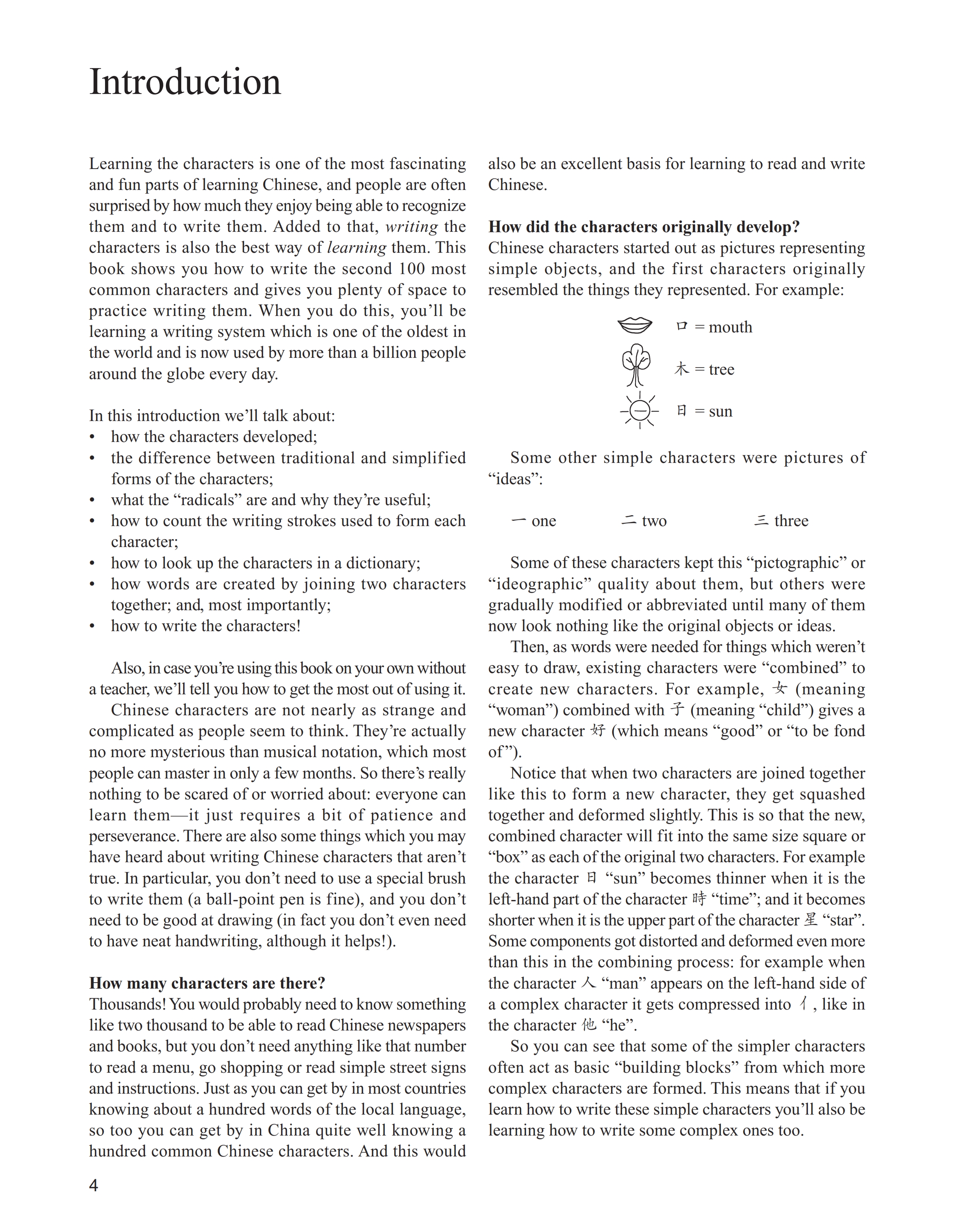 The Second 100 Chinese Characters: Traditional Character Edition
