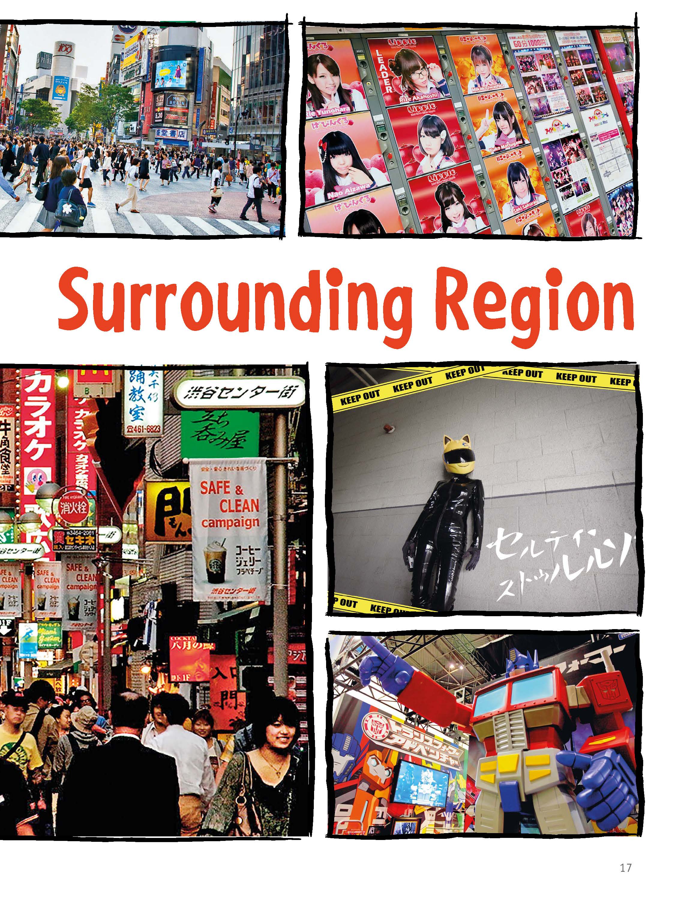 Otaku Japan