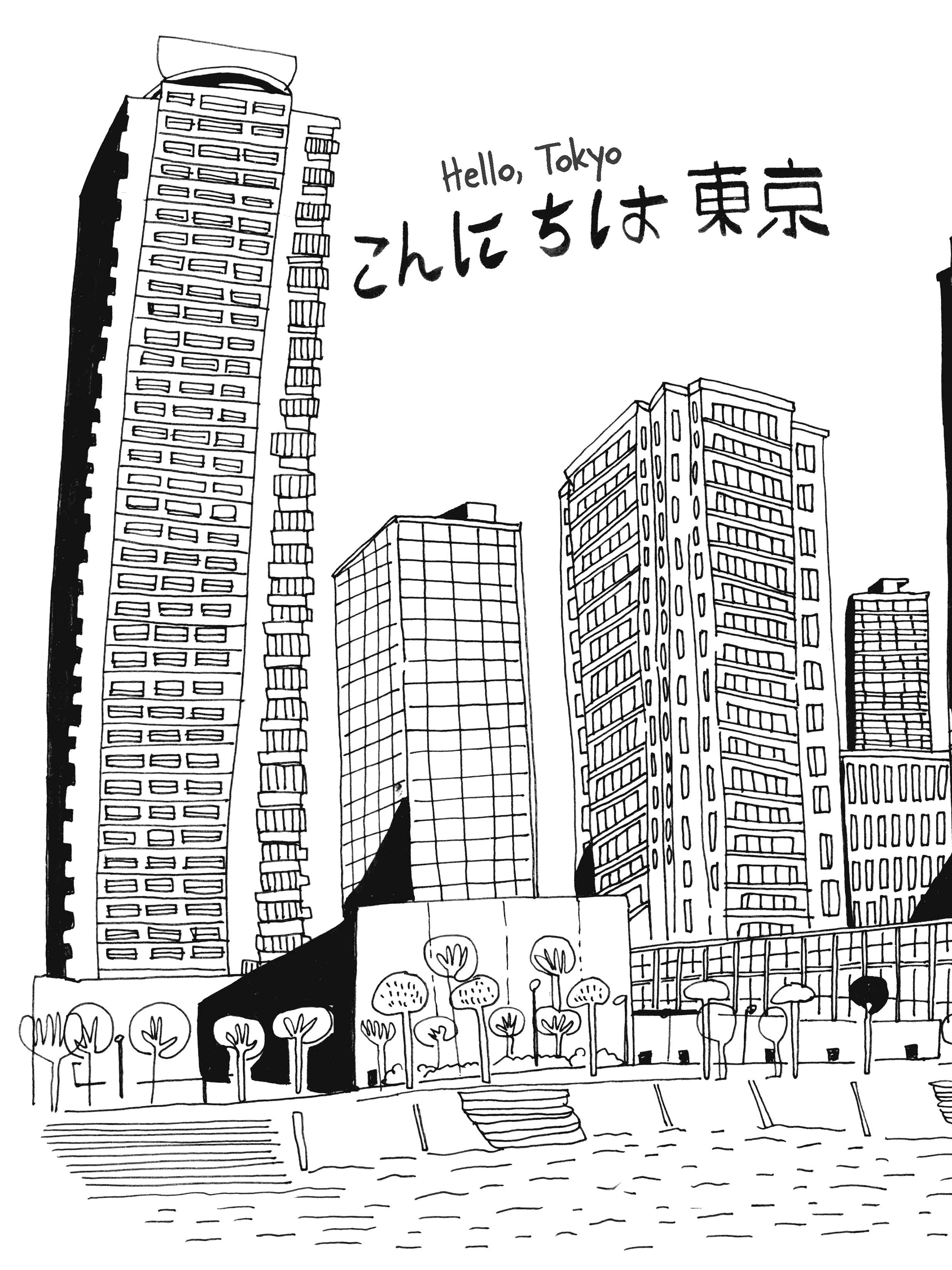 Tokyo Travel Sketchbook
