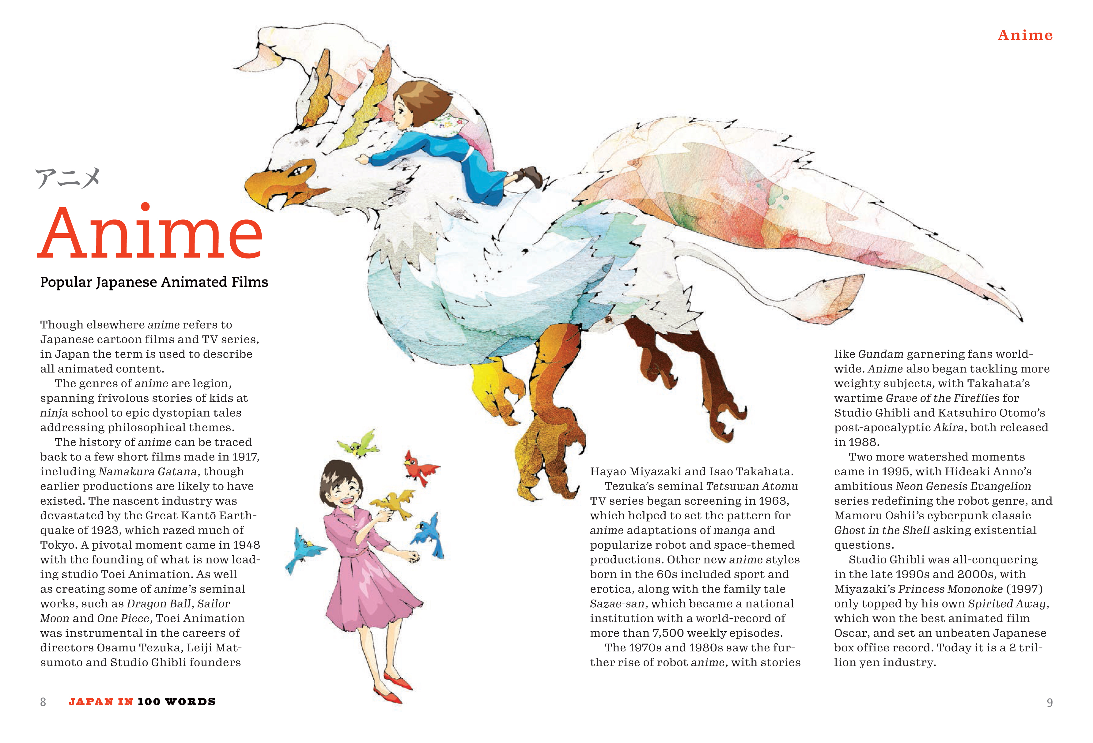 Japan in 100 Words
