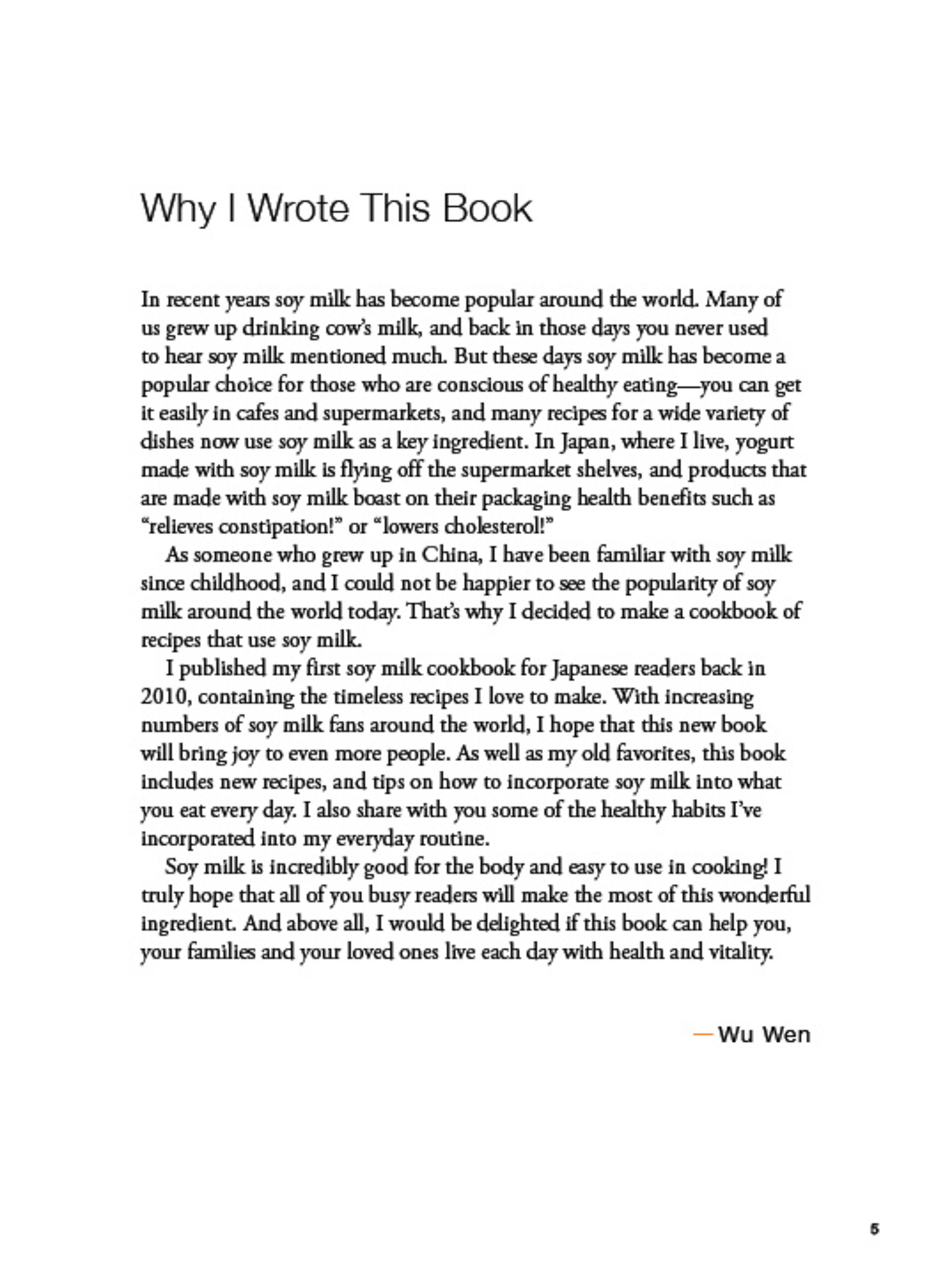 The Soy Milk Cookbook