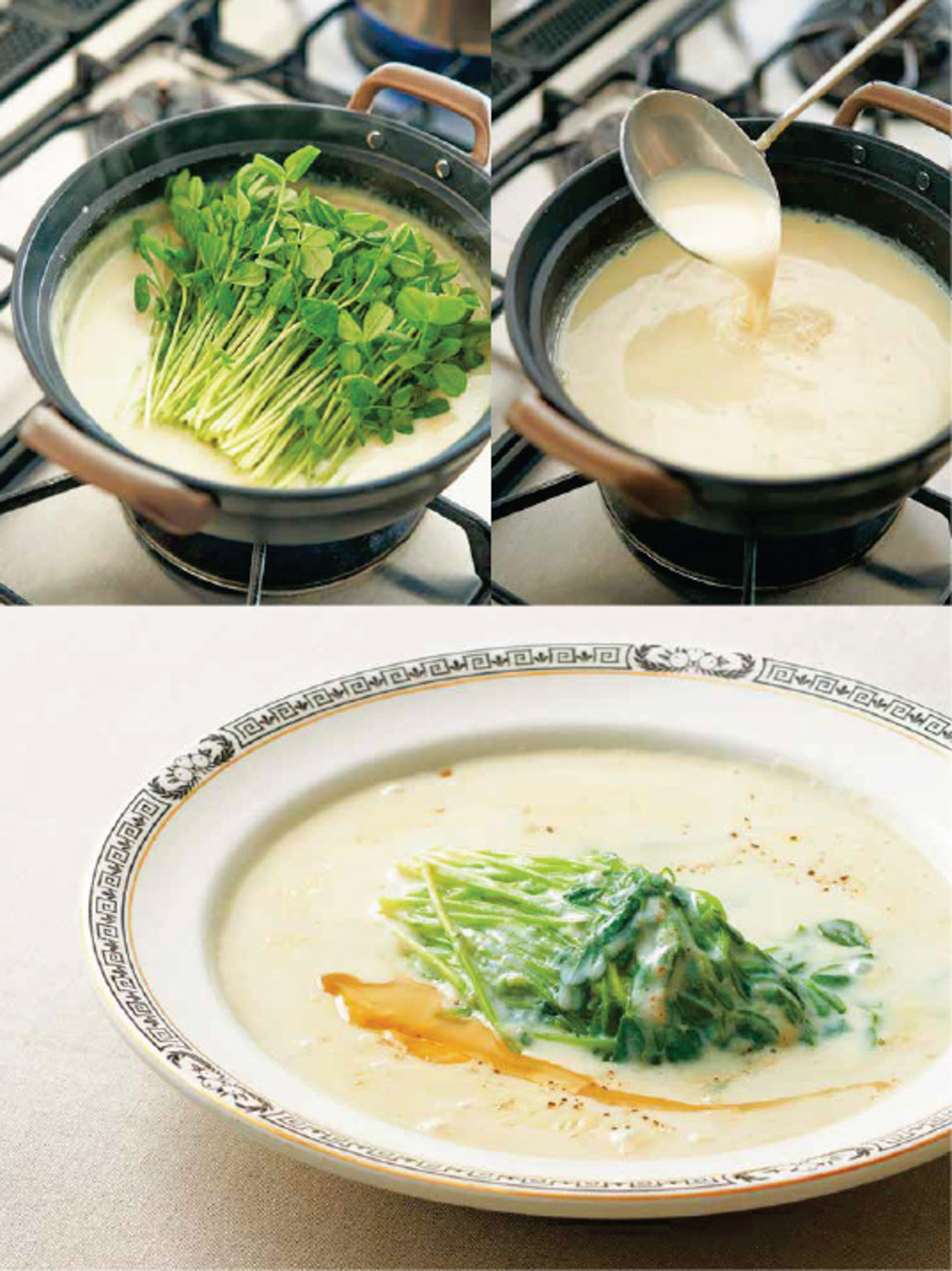 The Soy Milk Cookbook