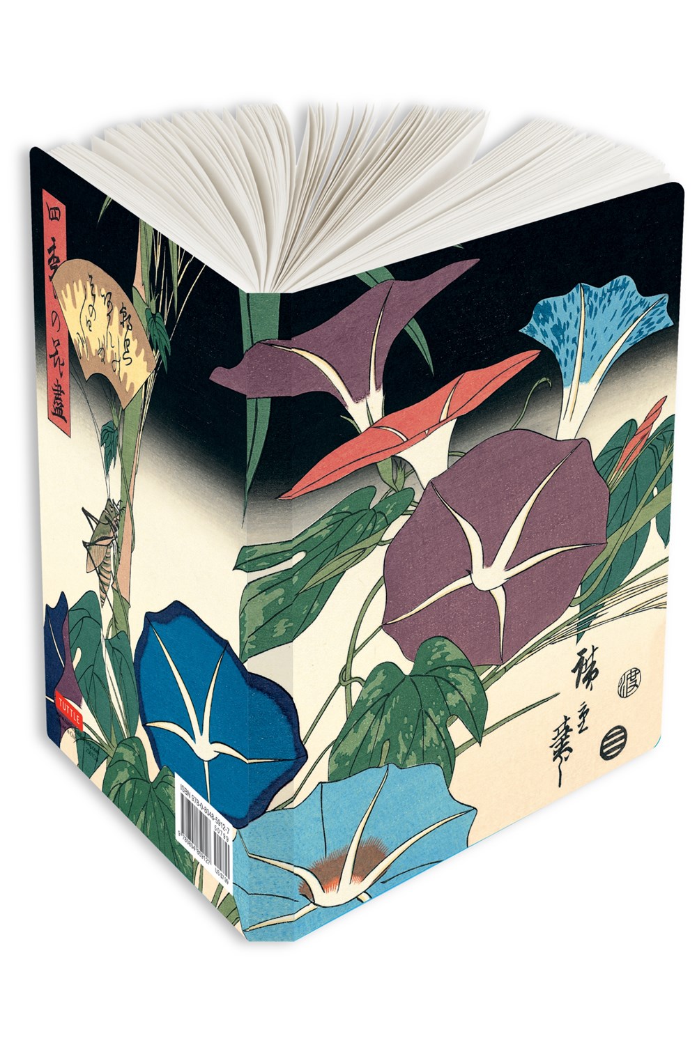 Journal Morning Glories & Cricket, Hiroshige Lined Paperback