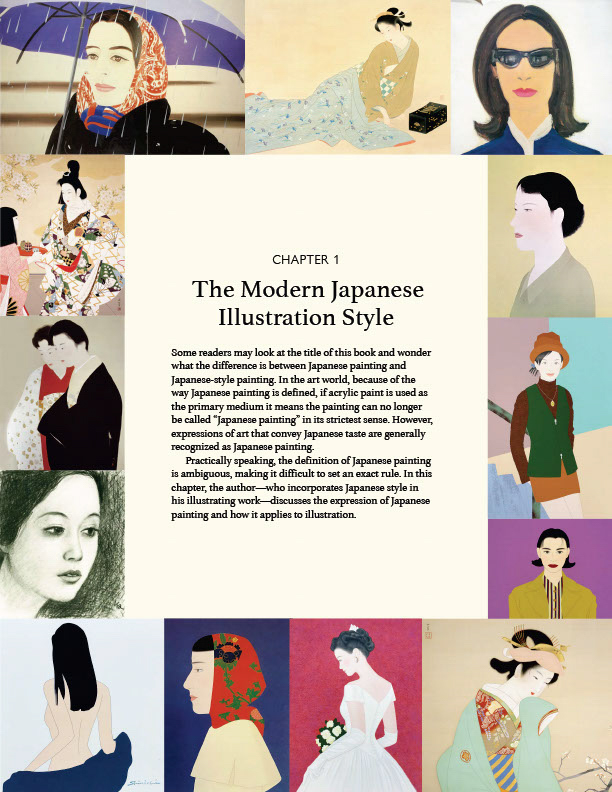 Modern Japanese Painting Techniques