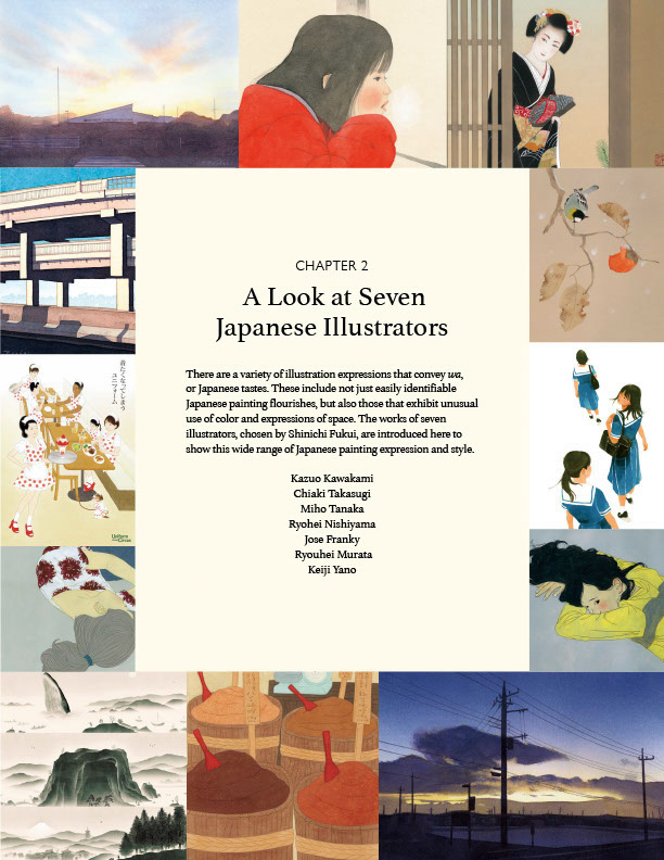 Modern Japanese Painting Techniques