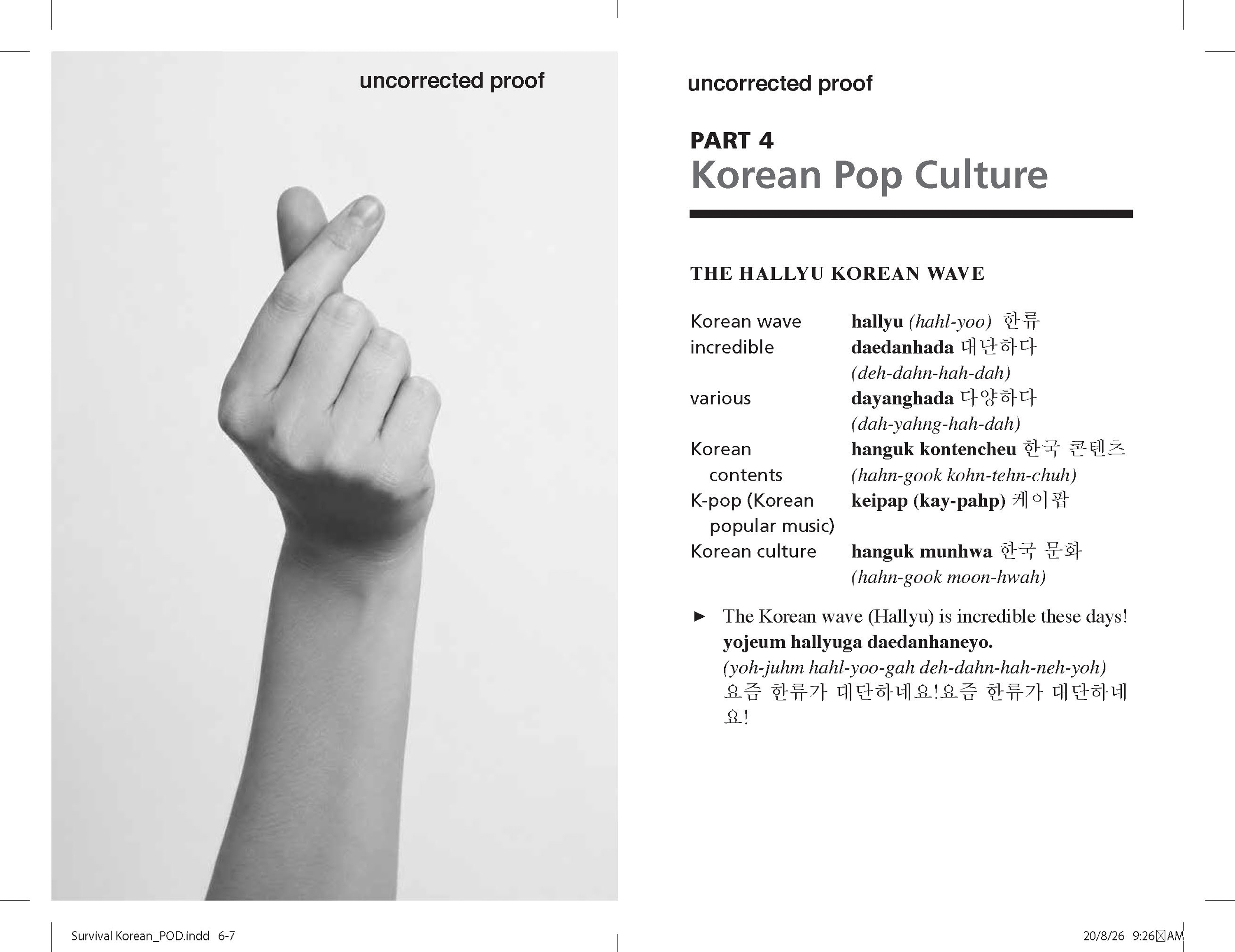 Survival Korean: Phrasebook & Dictionary