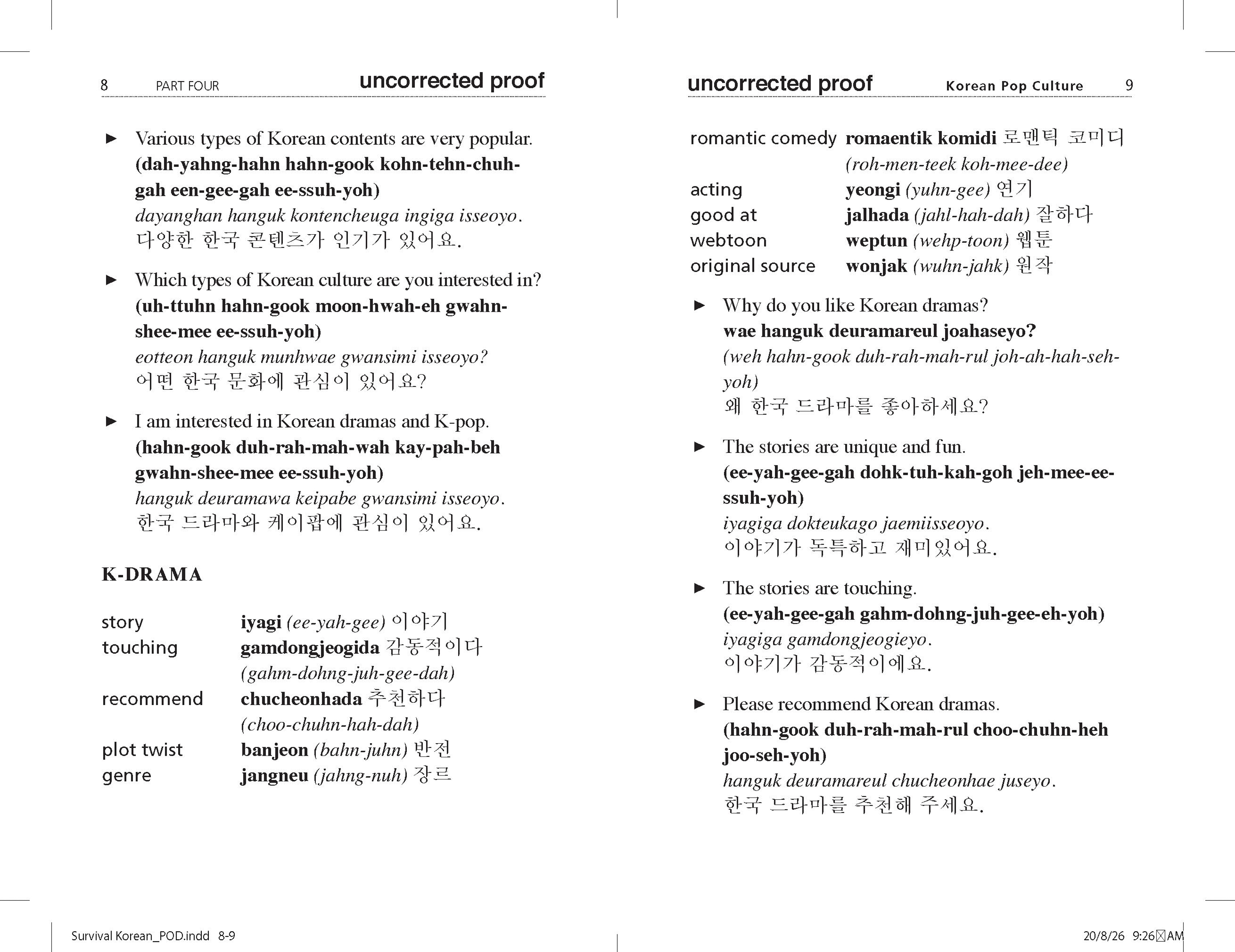Survival Korean: Phrasebook & Dictionary