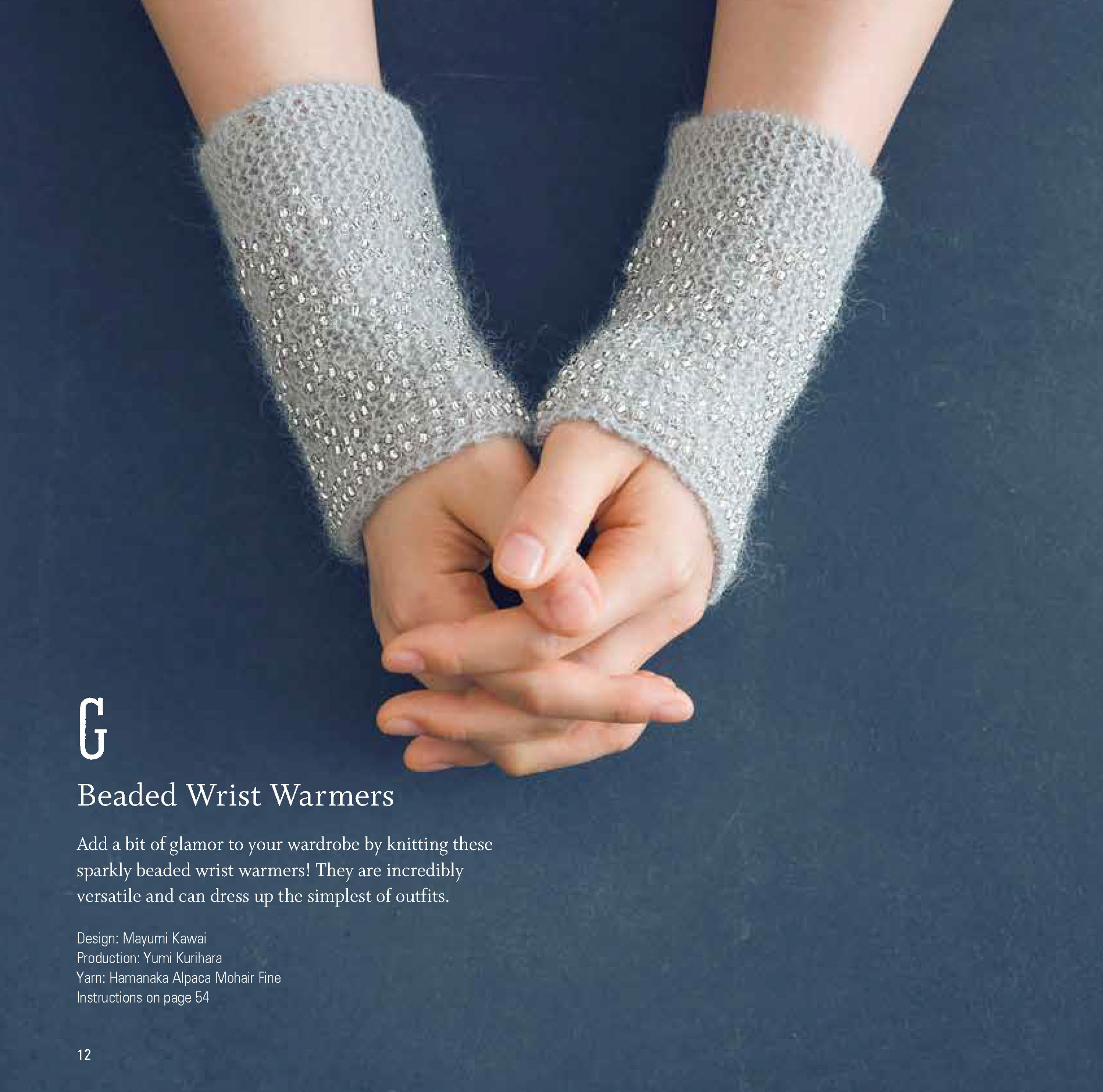 Easy Knitted Fingerless Gloves