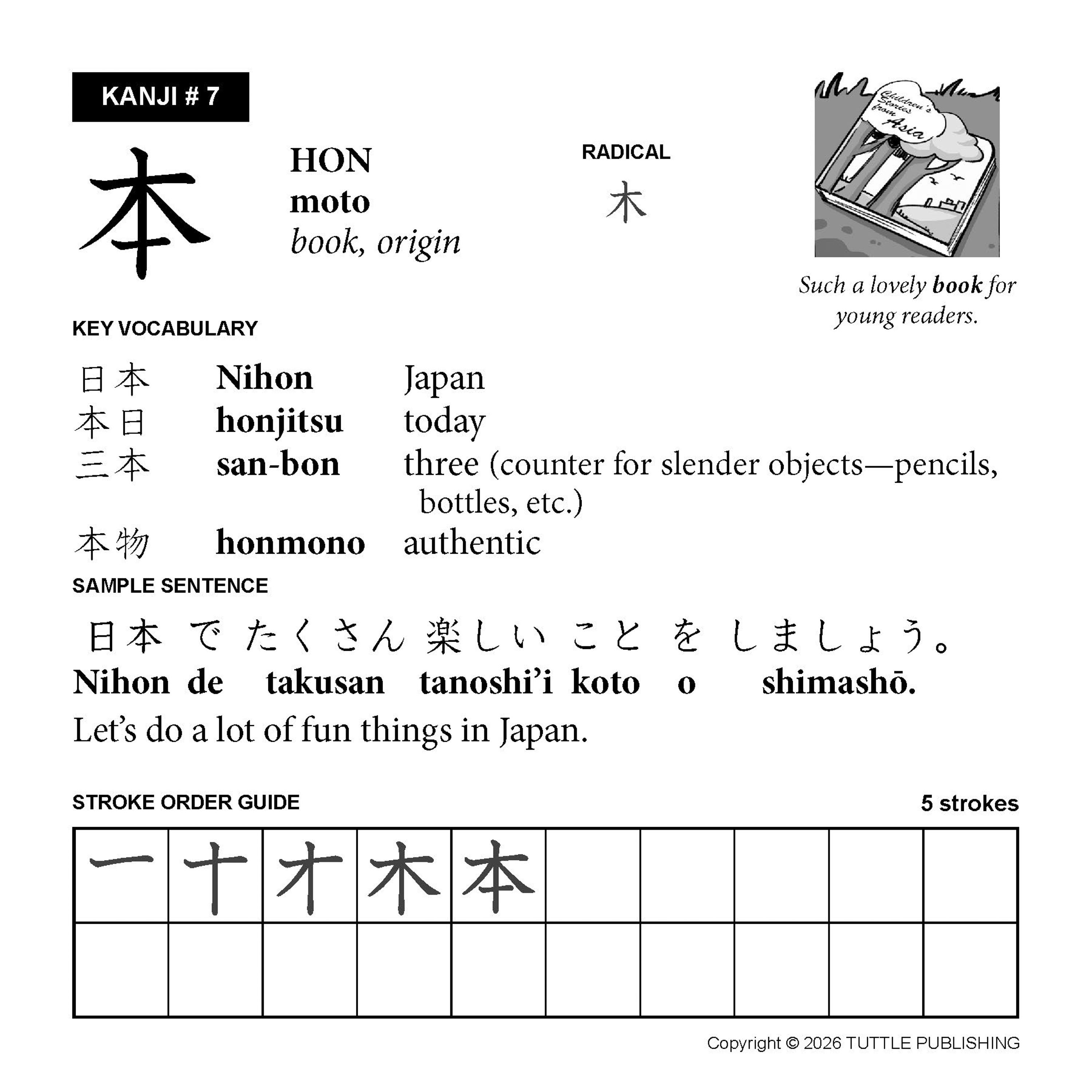 Beginning Japanese Kanji Language Practice Pad