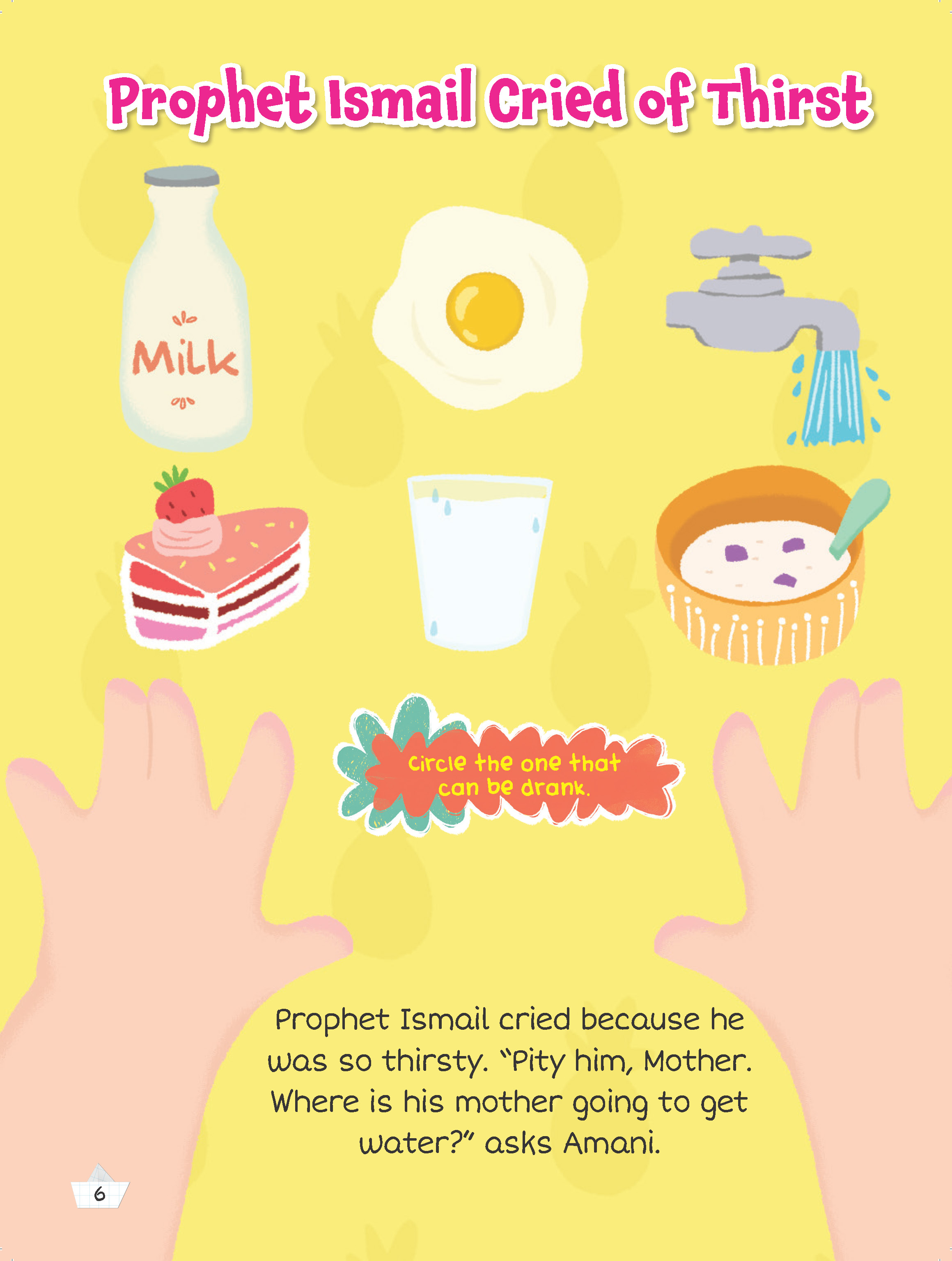Prophet Ismail and the ZamZam Well Activity Book