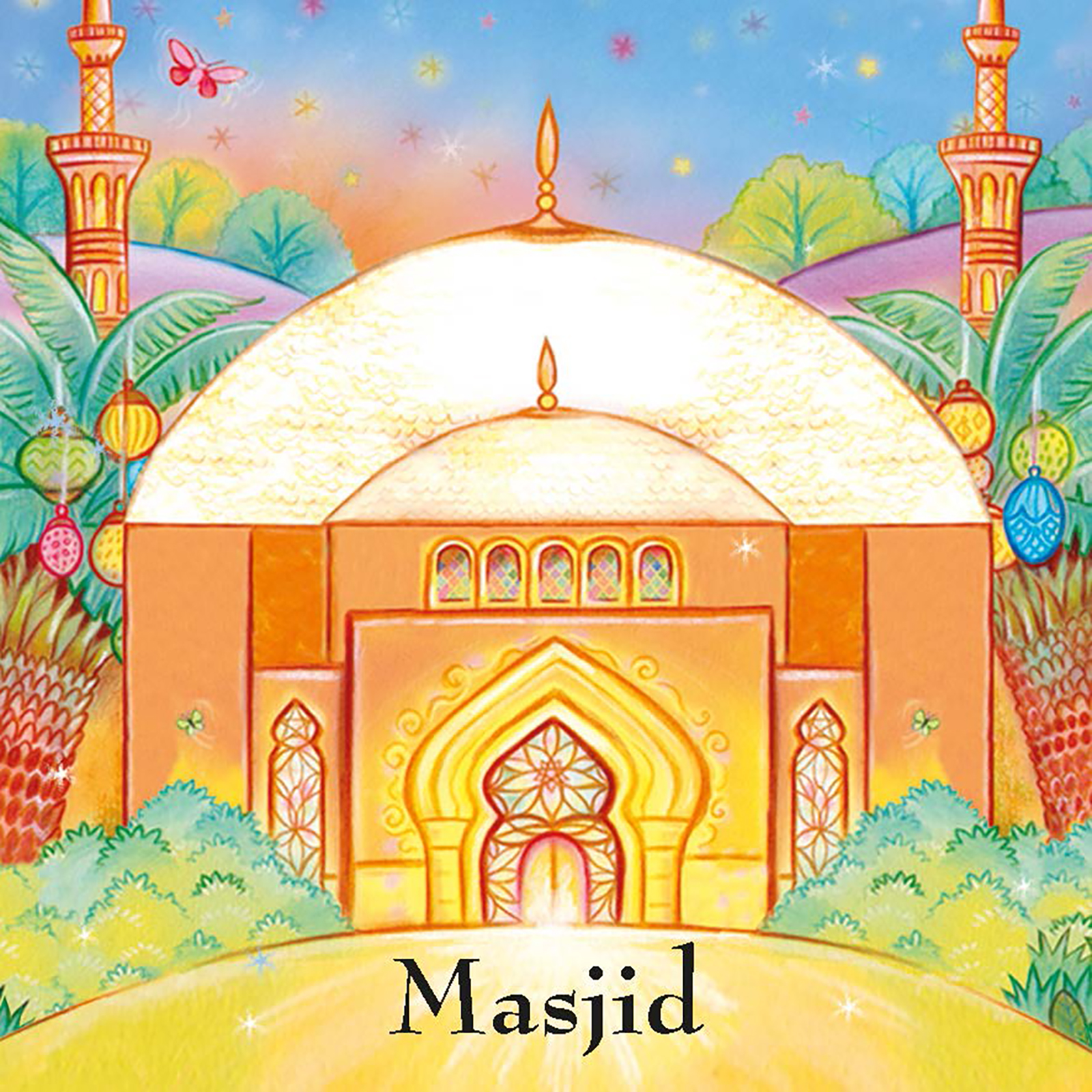 My First Islamic Memory Game